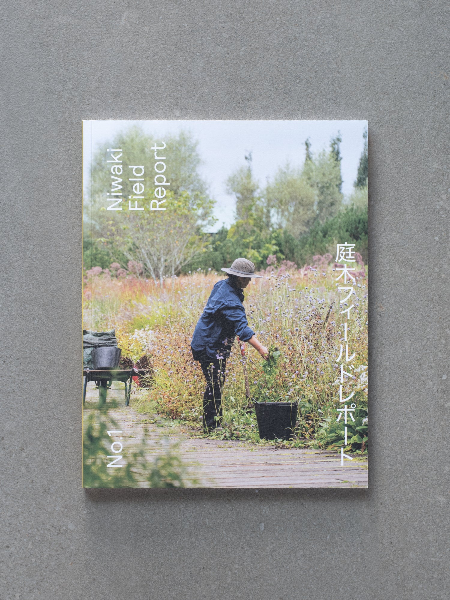 Niwaki Field Report No. 1