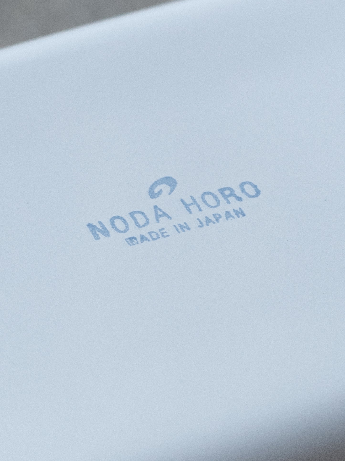 White Enamel Container – Deep Rectangle