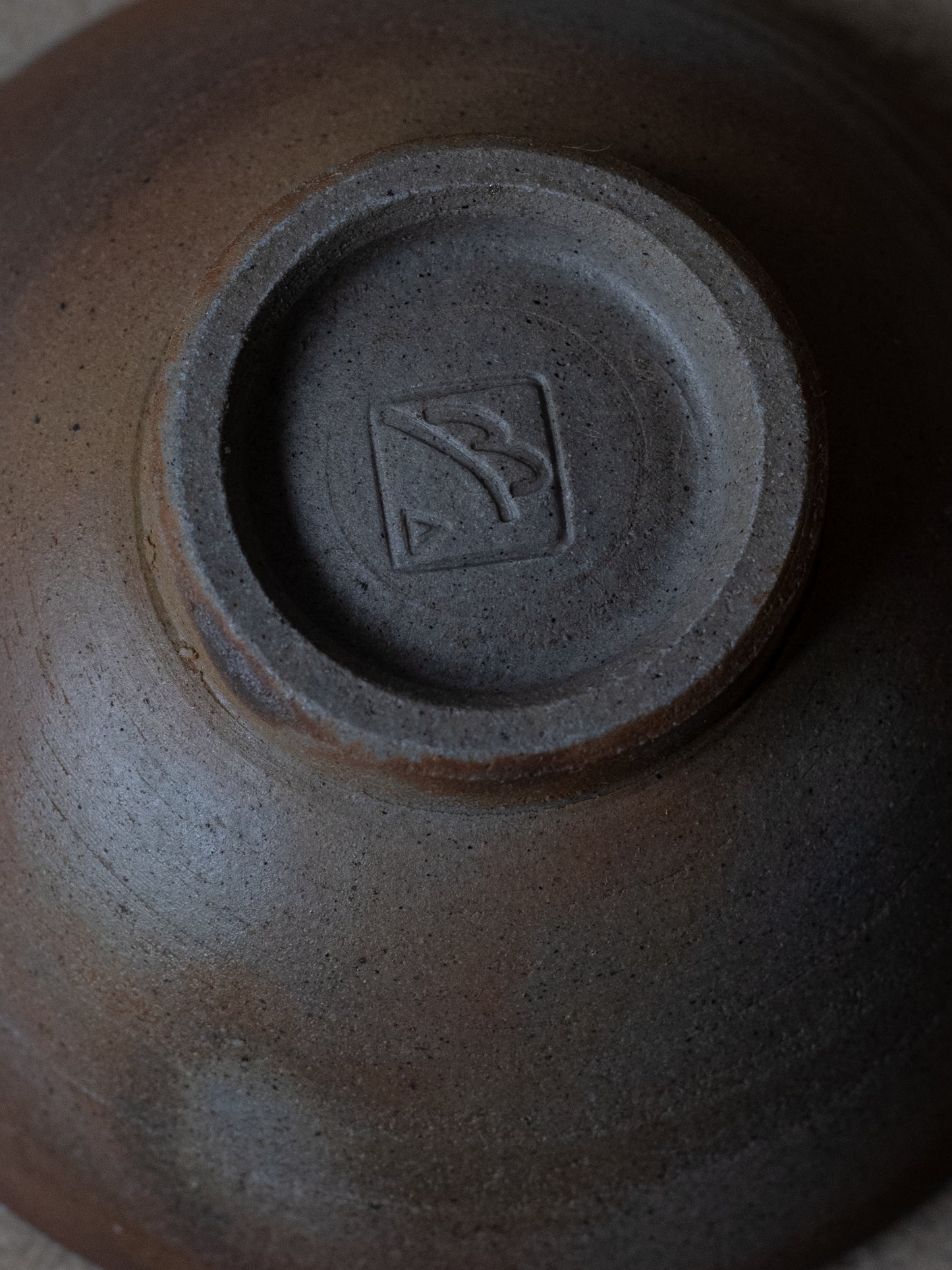 Bizen Ware Rice Bowl