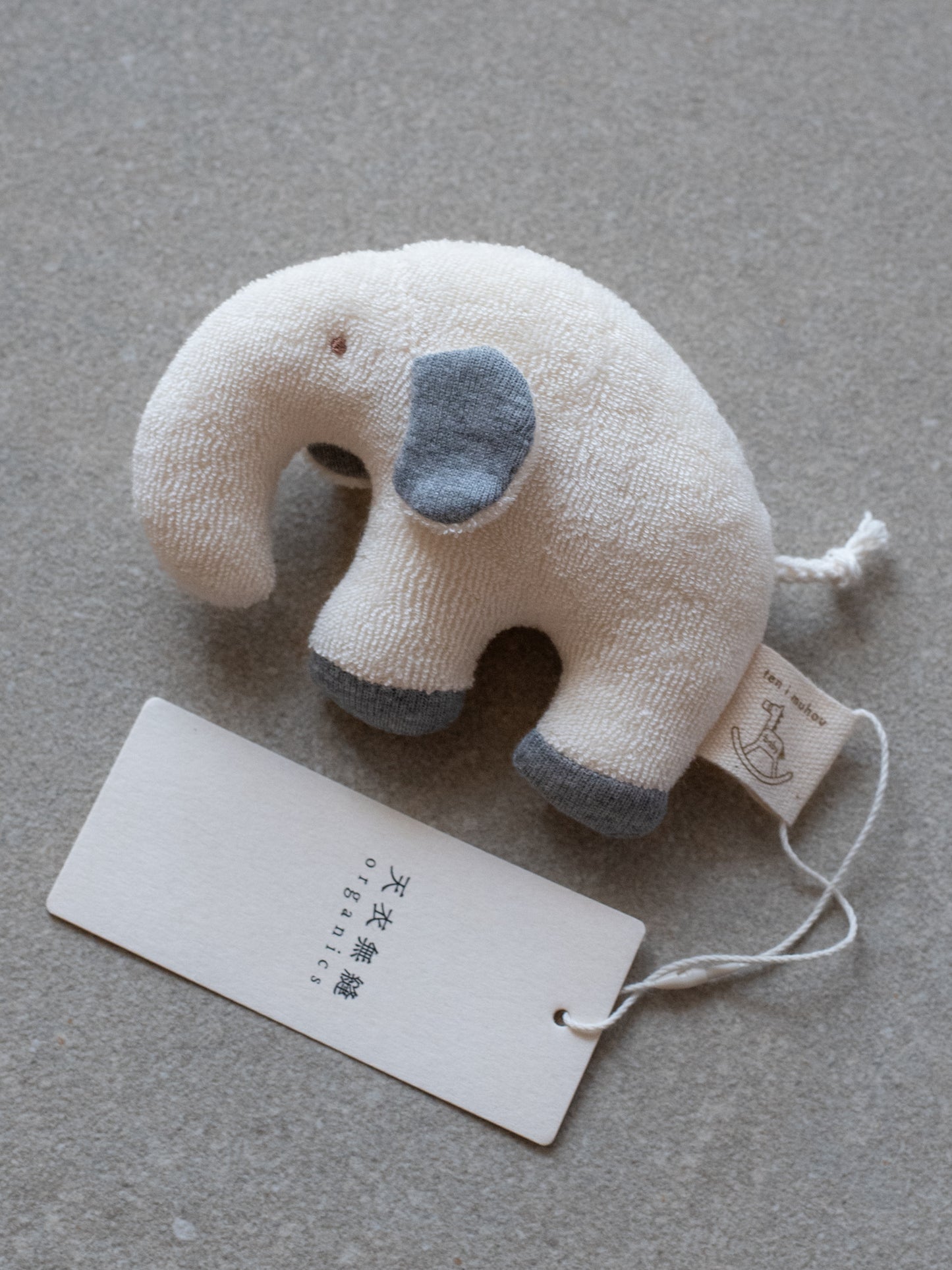 Baby Rattle - Elephant