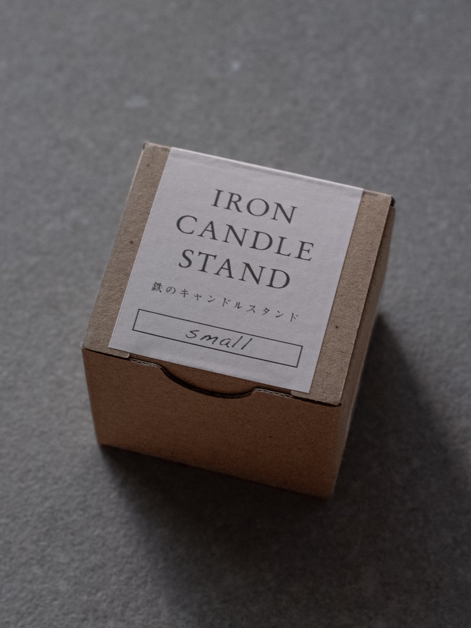 Iron Candle Stand - Small