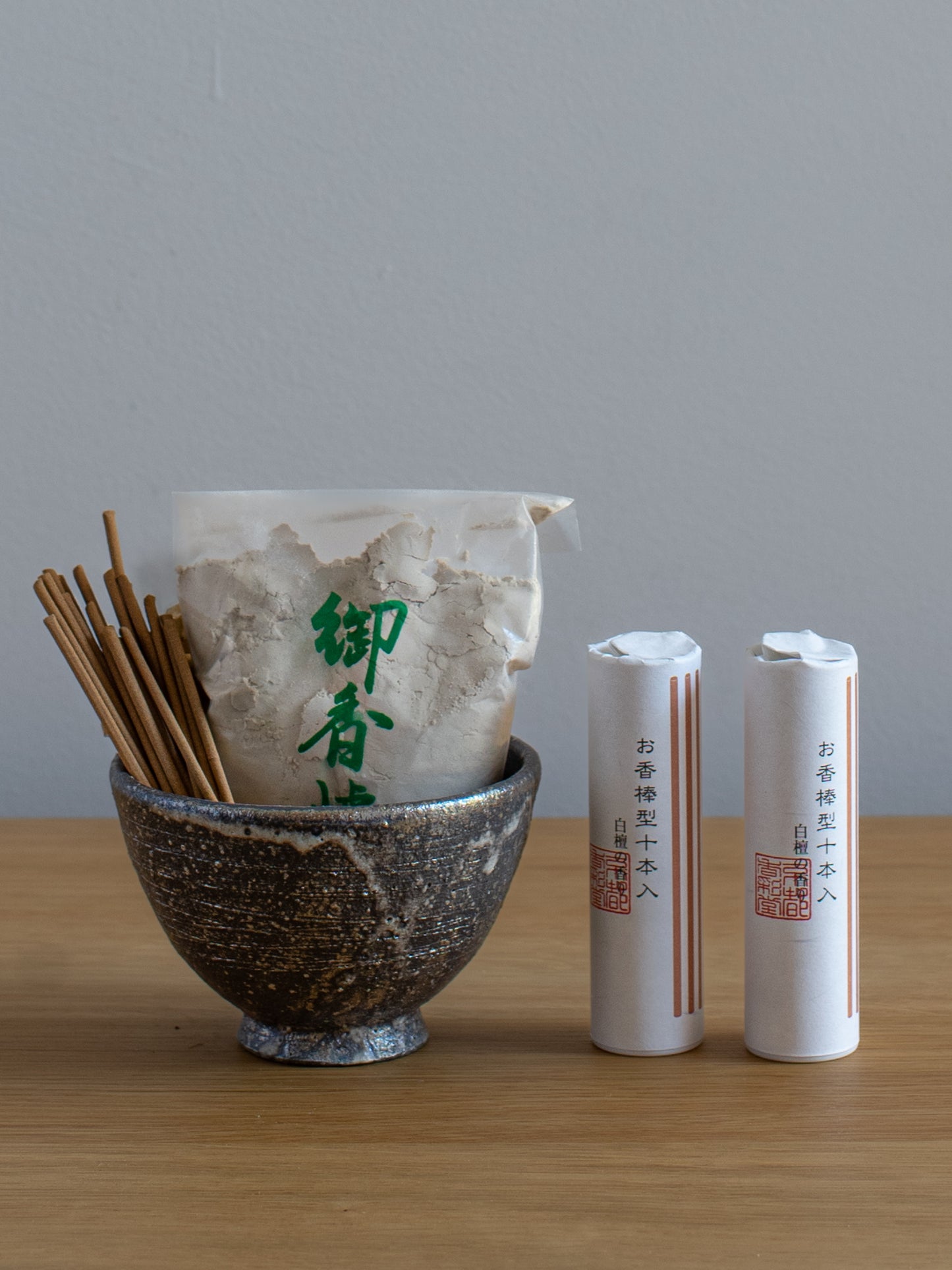 Incense Gift Set - Shigaraki