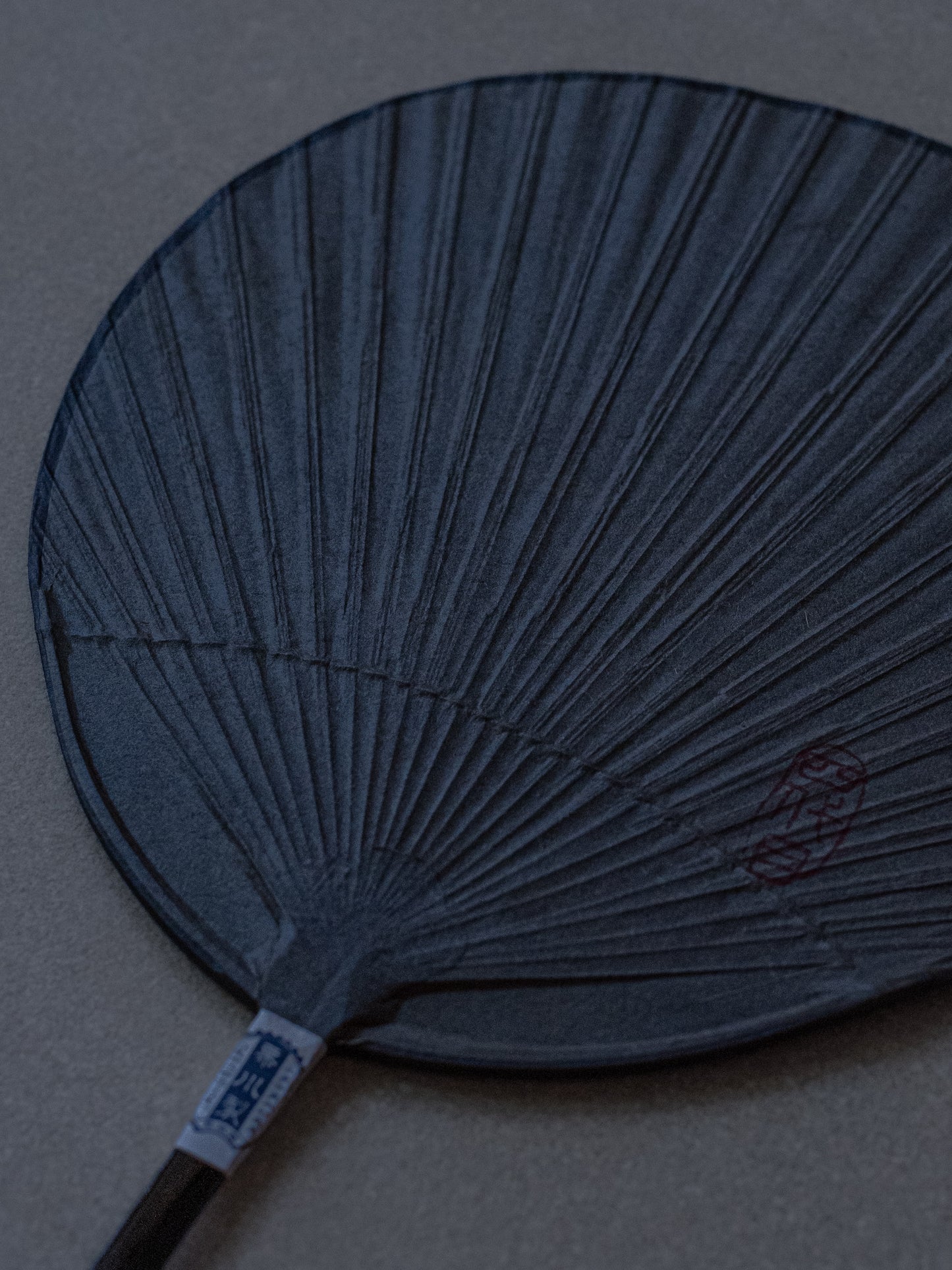 Shibu Uchiwa Fan - Shomaru Black