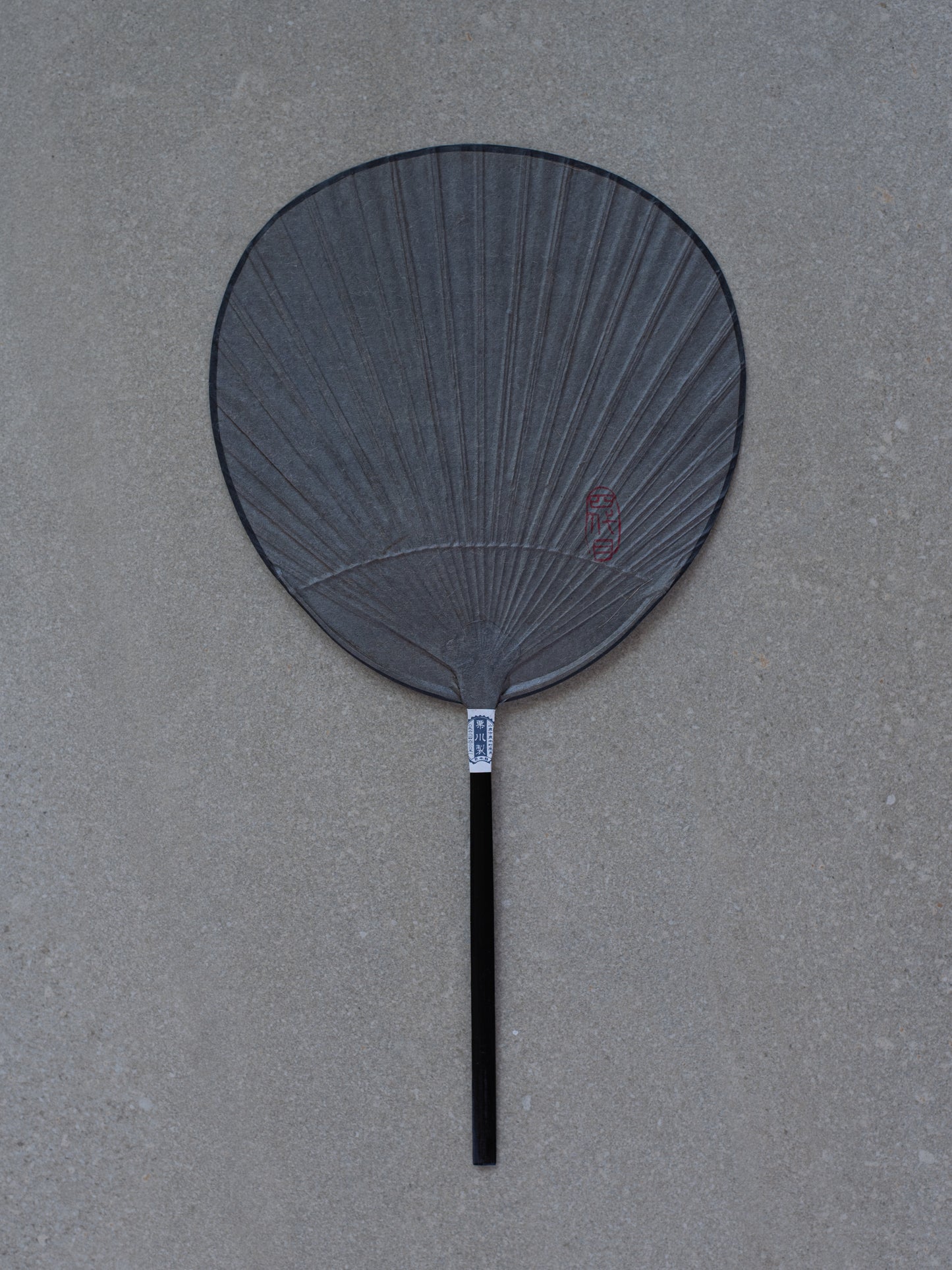 Shibu Uchiwa Fan - Shomaru Black