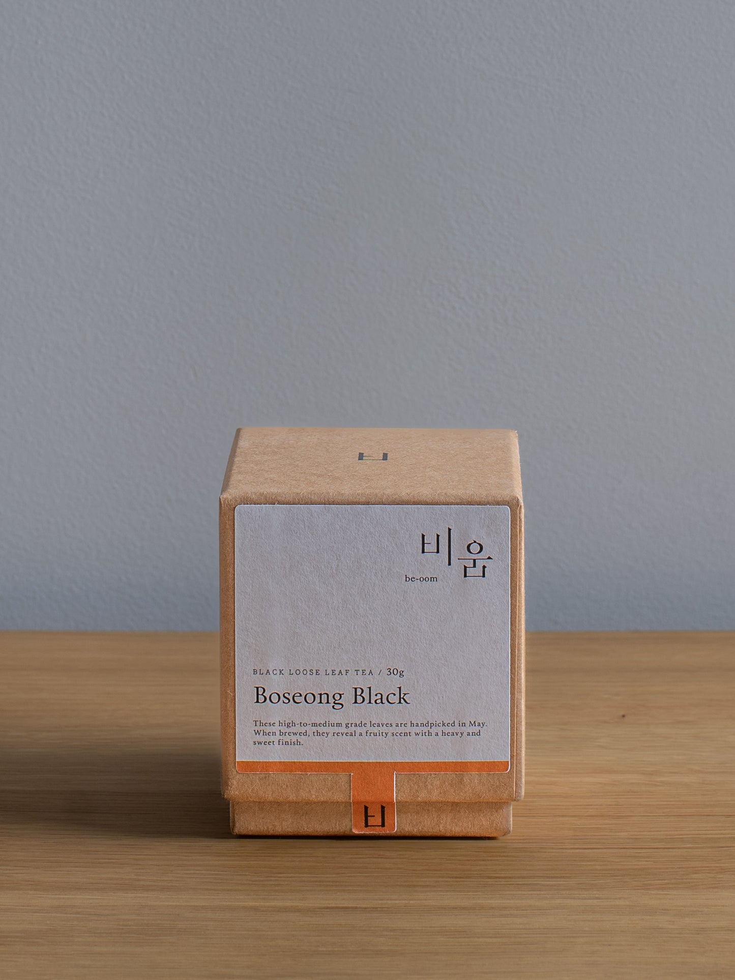 Boseong Black Tea