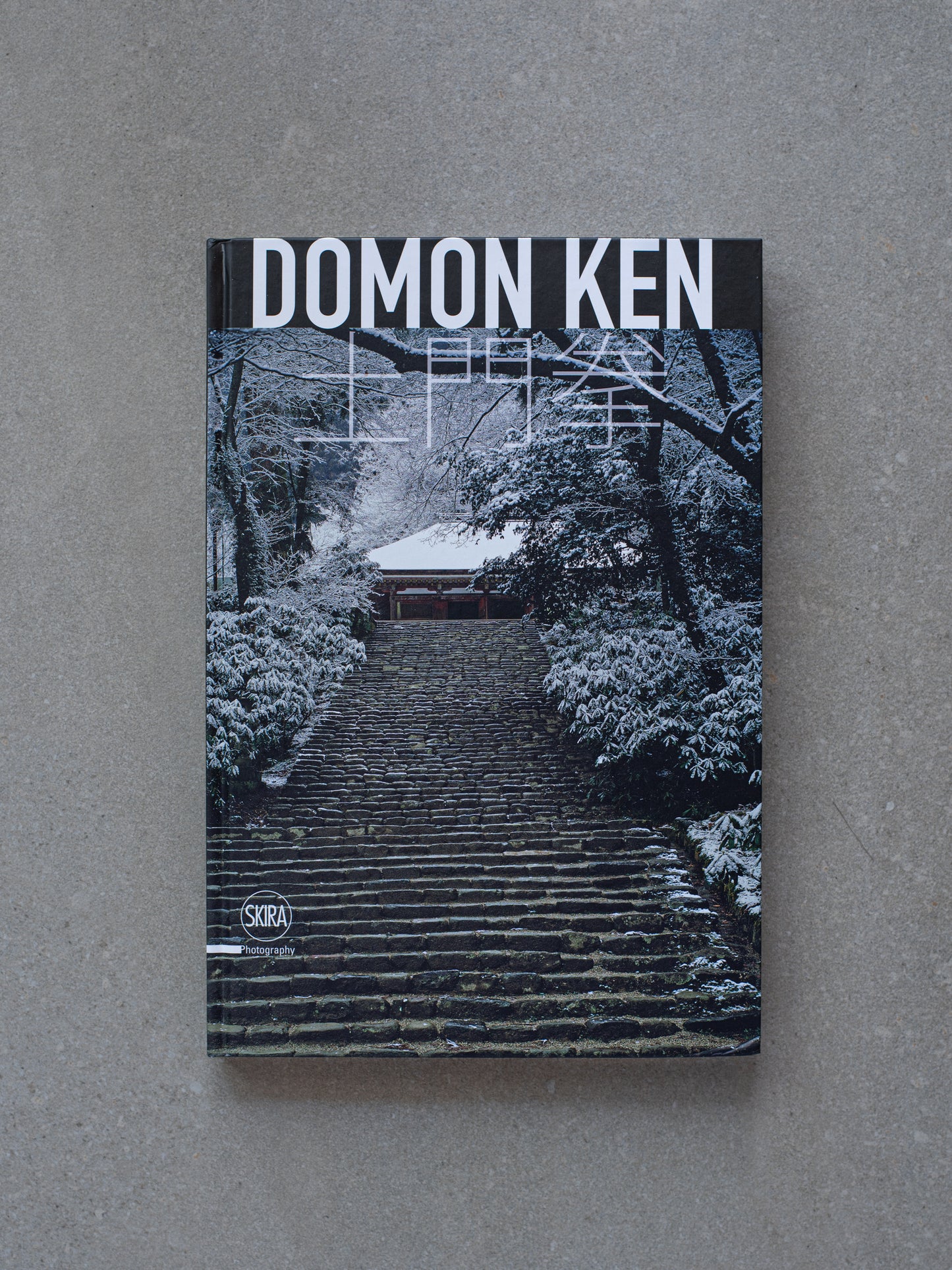 Domon Ken