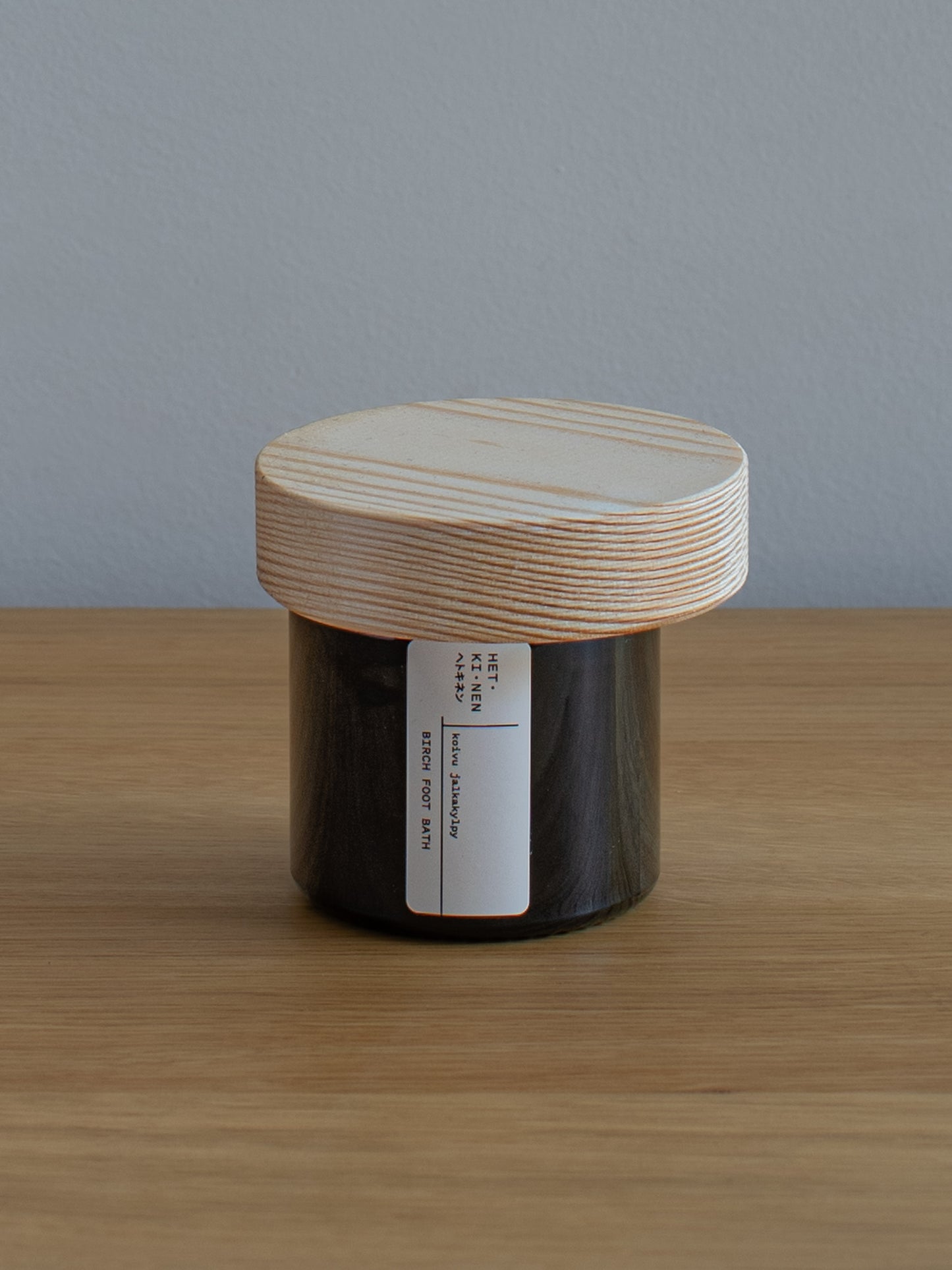 Birch Foot & Hand Bath