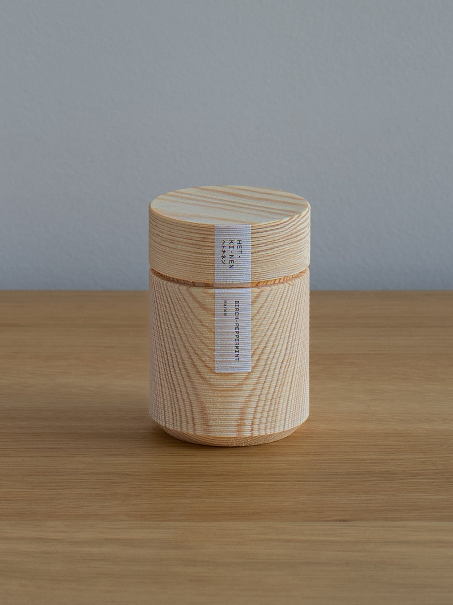Birch & Peppermint Hand Balm