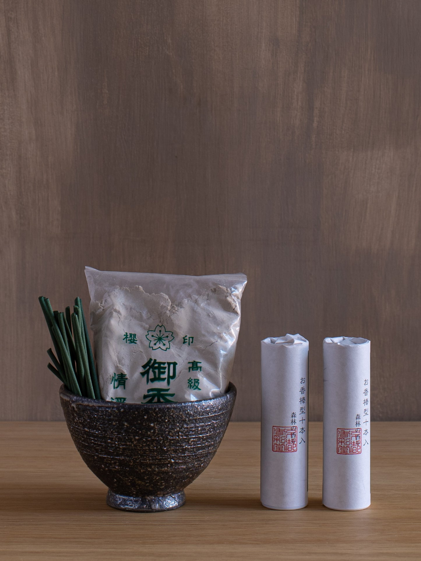 Incense Gift Set - Shigaraki