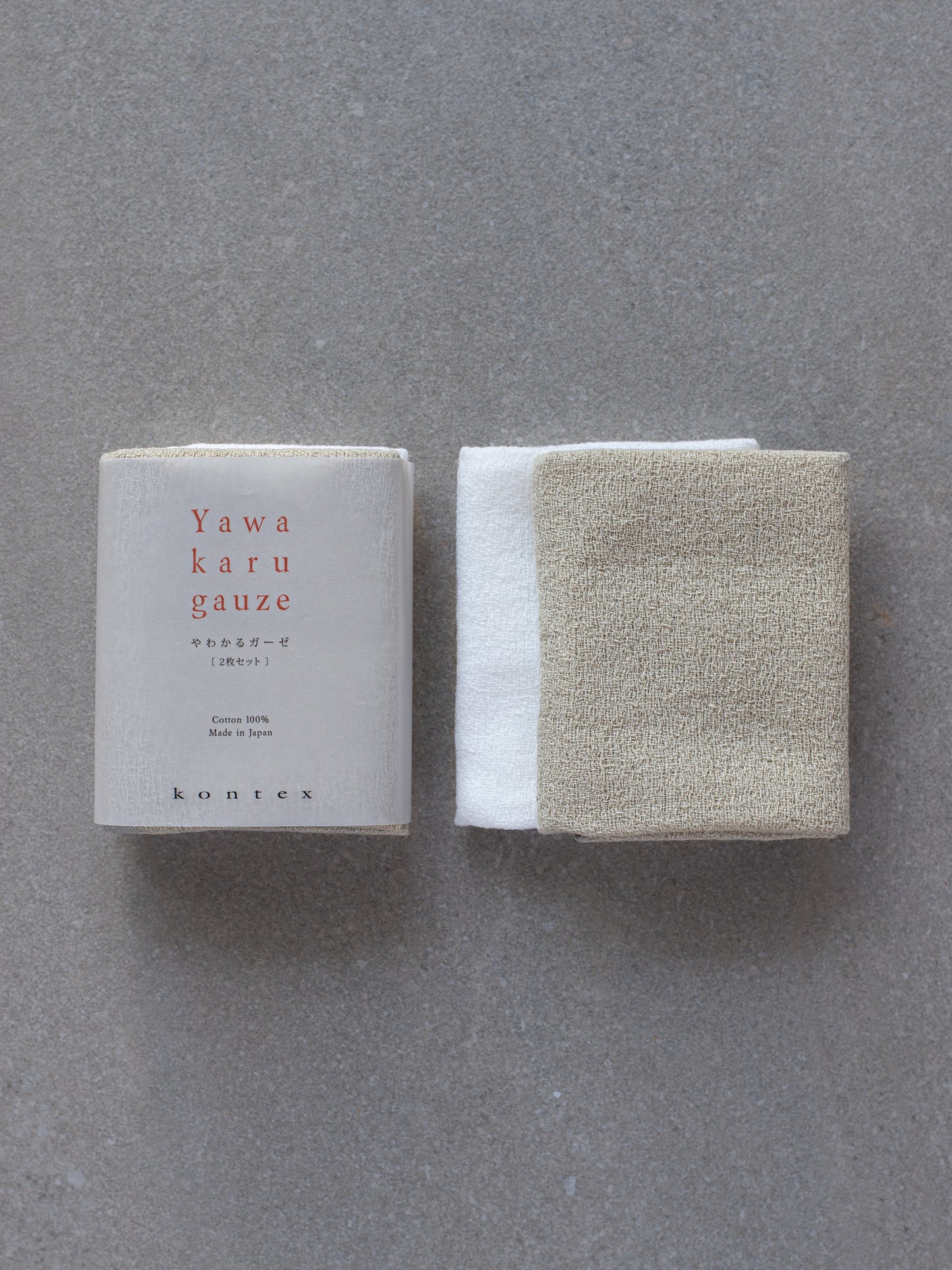 Yawakaru Gauze Cloths - White & Beige (Set of 2)