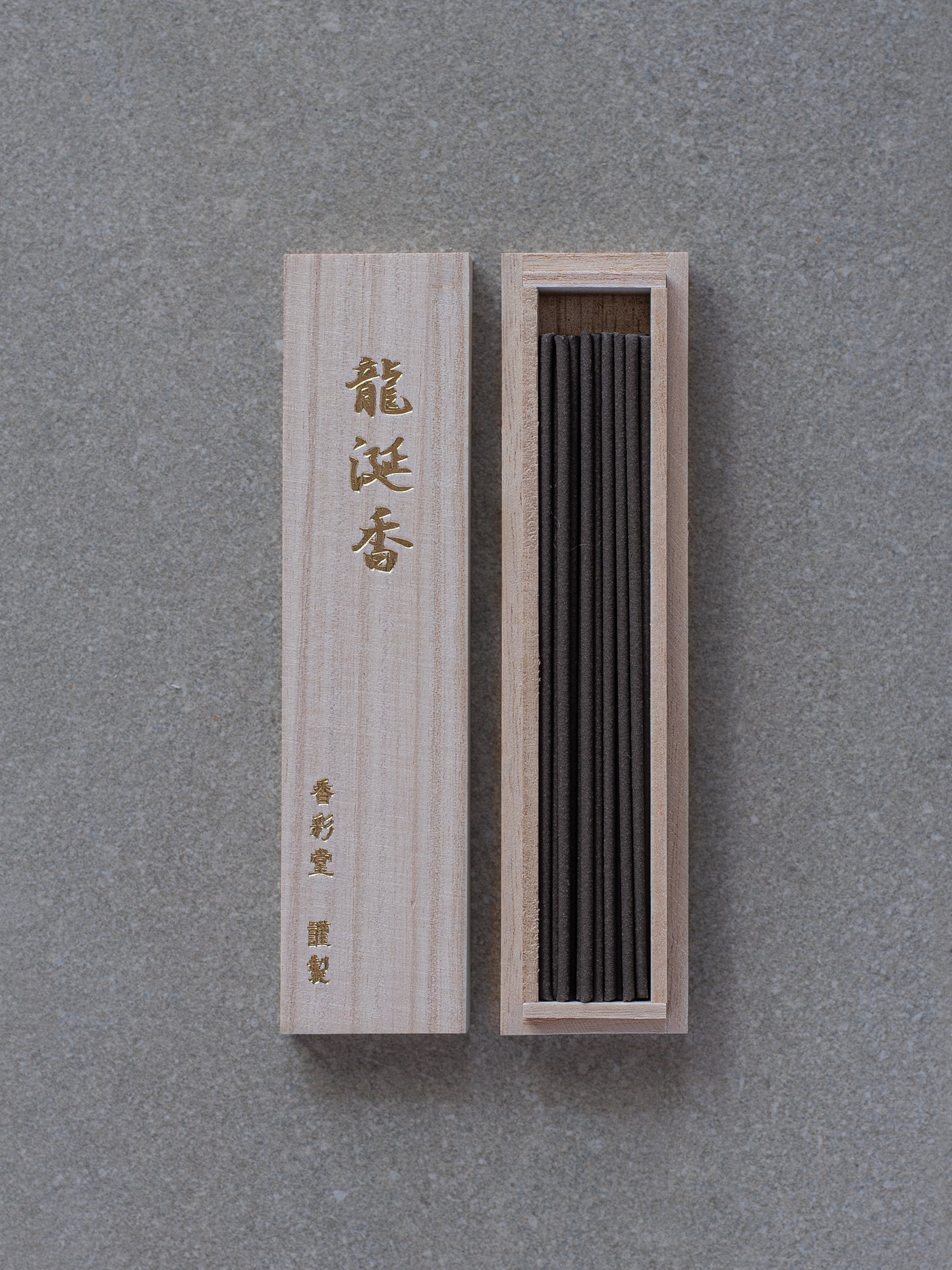 Ambergris Long Incense Sticks