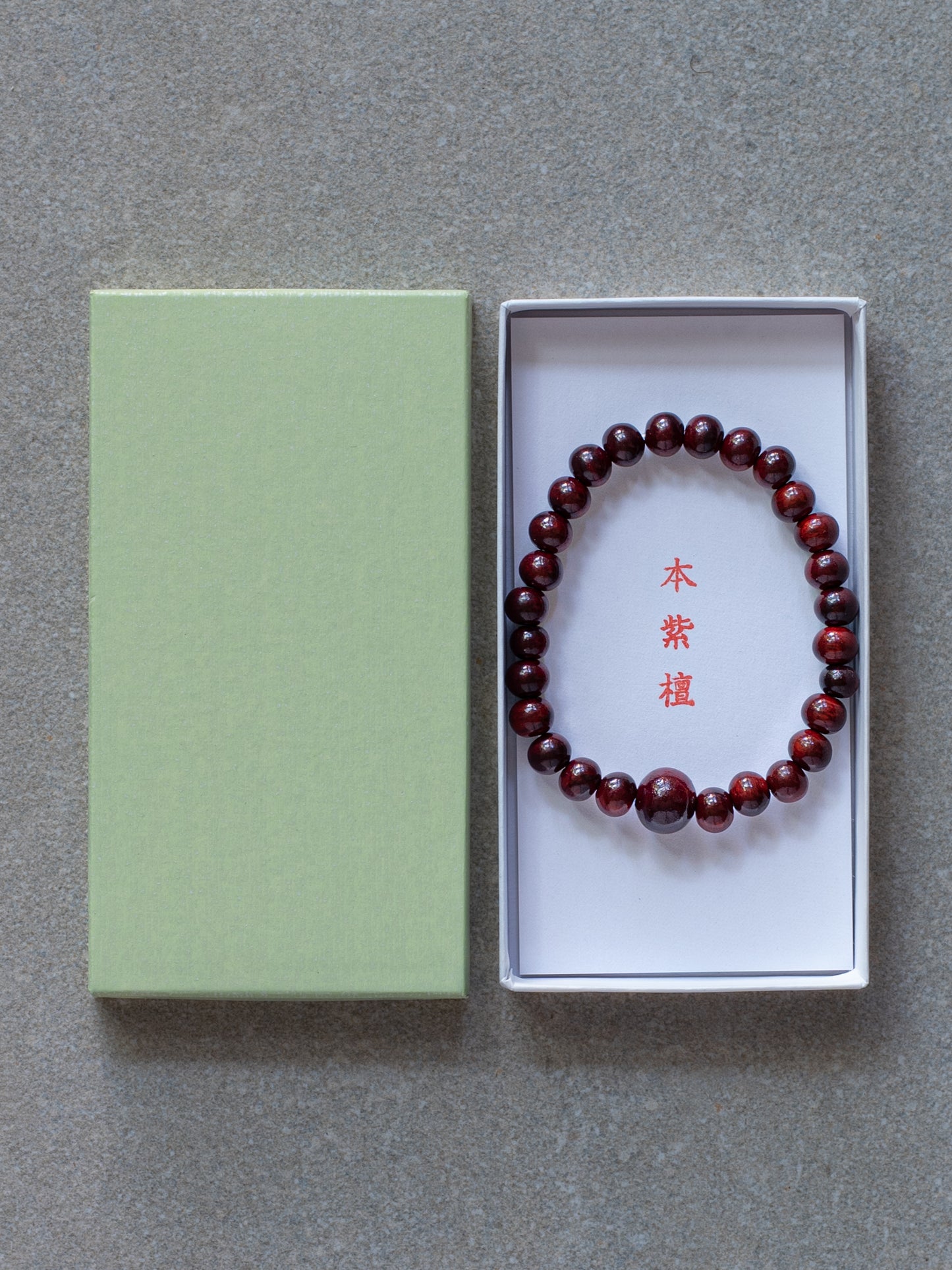 Shitan Japanese Rosewood Bracelet