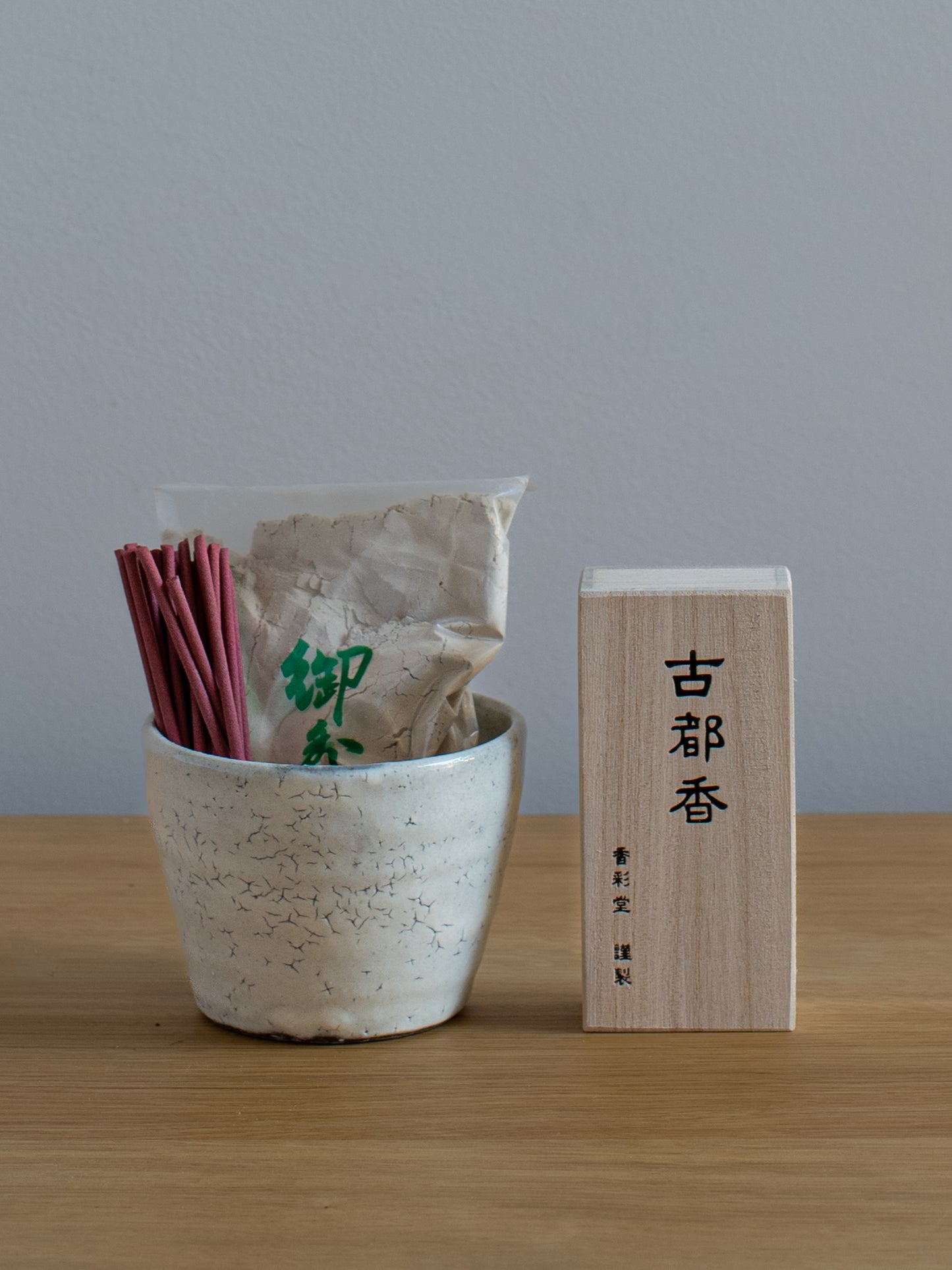 Incense Gift Set - Mino Ware