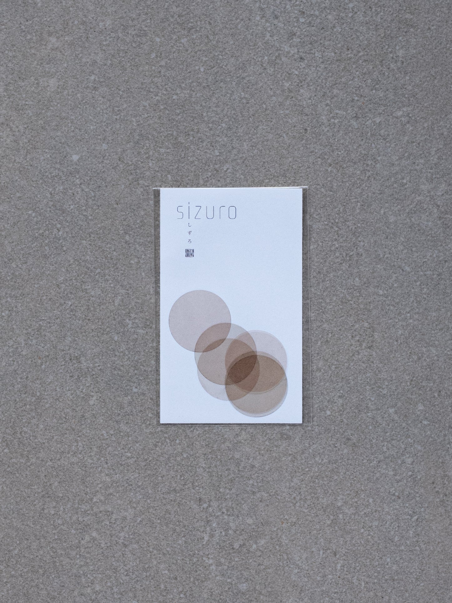 Mica Plate (6 pack)