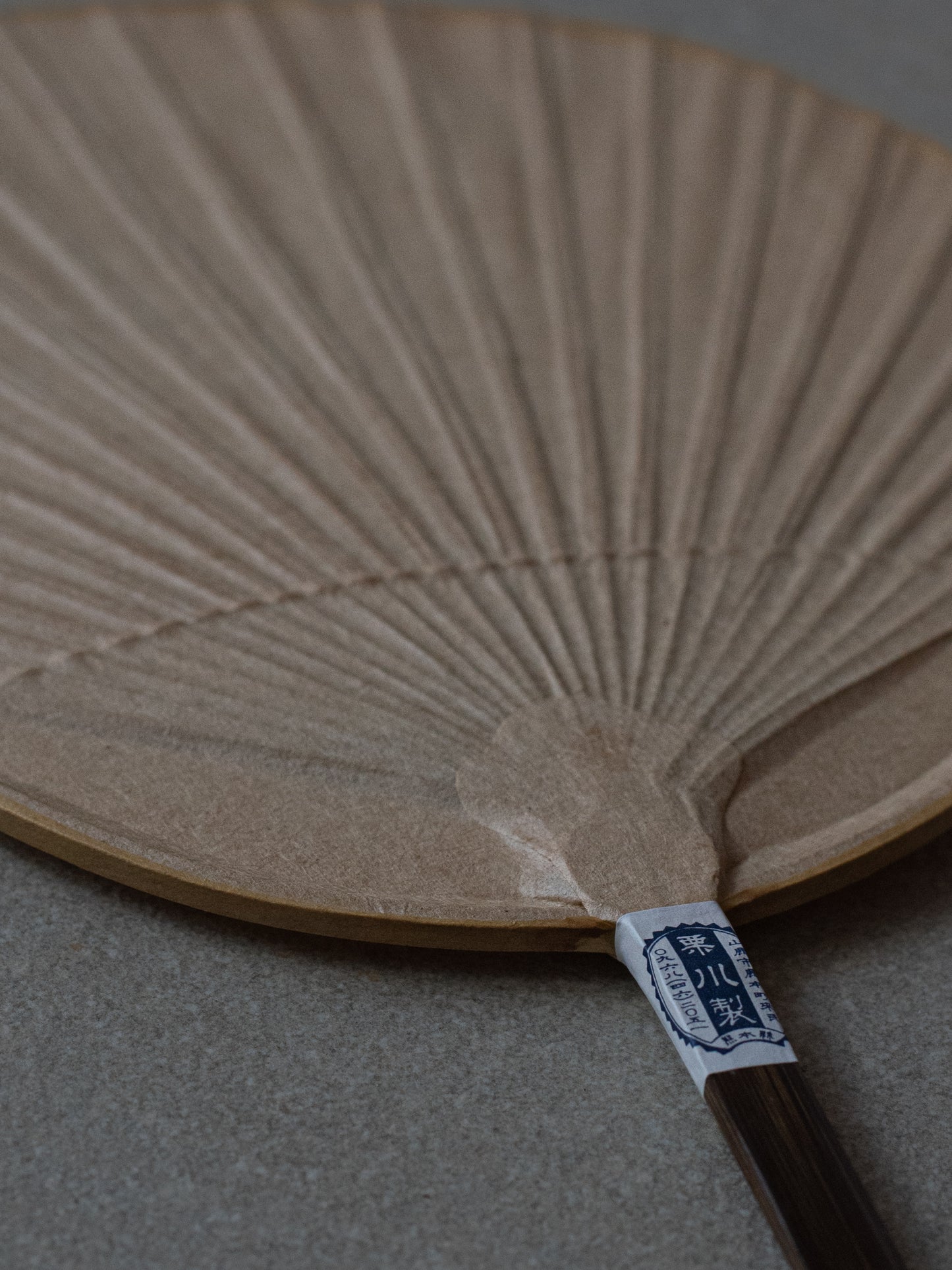 Shibu Uchiwa Fan - Shomaru