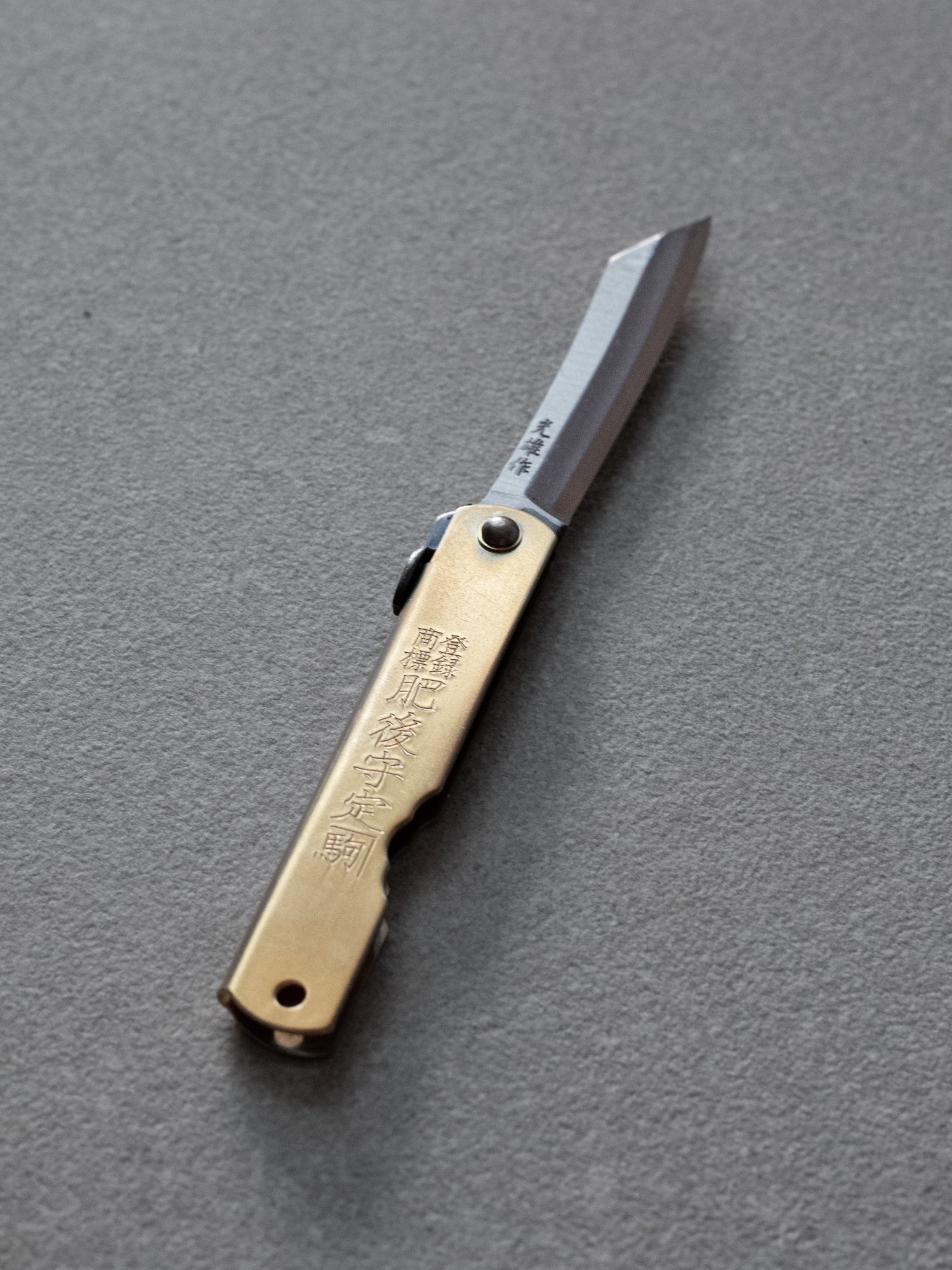 Blue Steel Higonokami Folding Knife