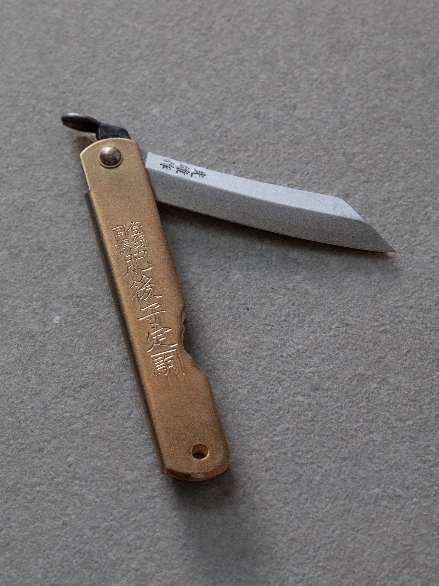 Blue Steel Higonokami Folding Knife