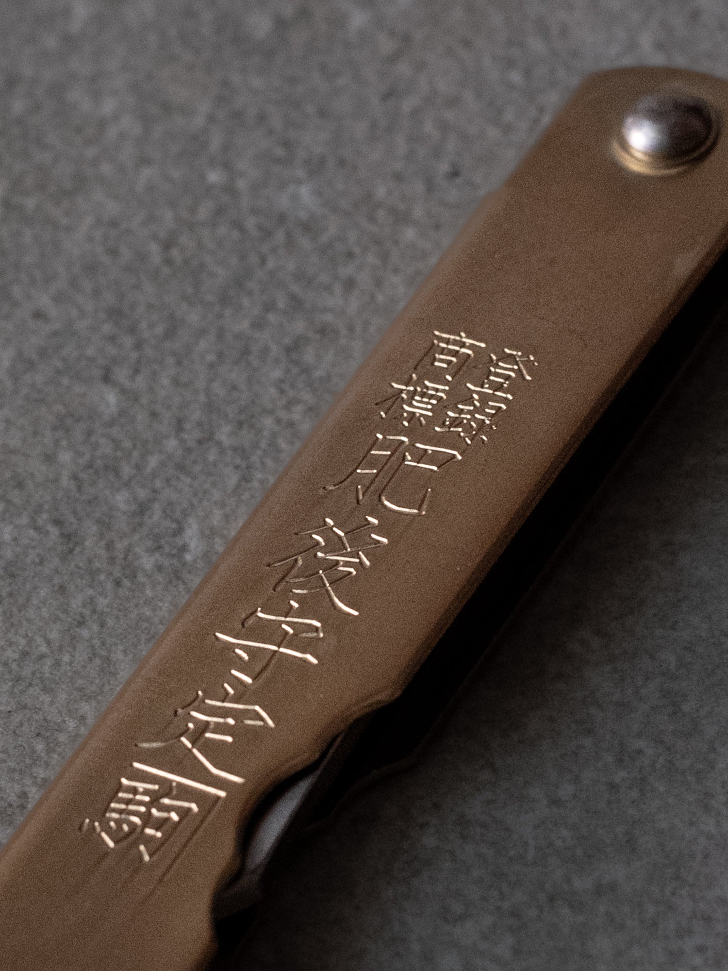 Blue Steel Higonokami Folding Knife