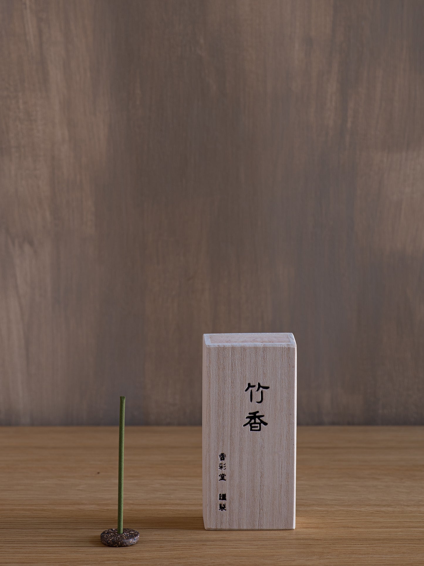 Takeka Incense Sticks