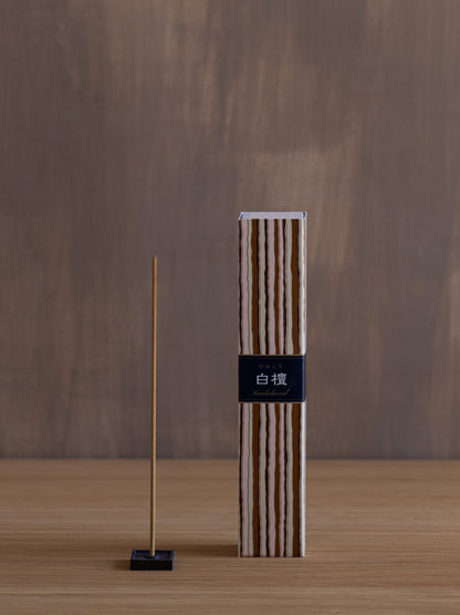 Kayuragi Sandalwood Incense Set