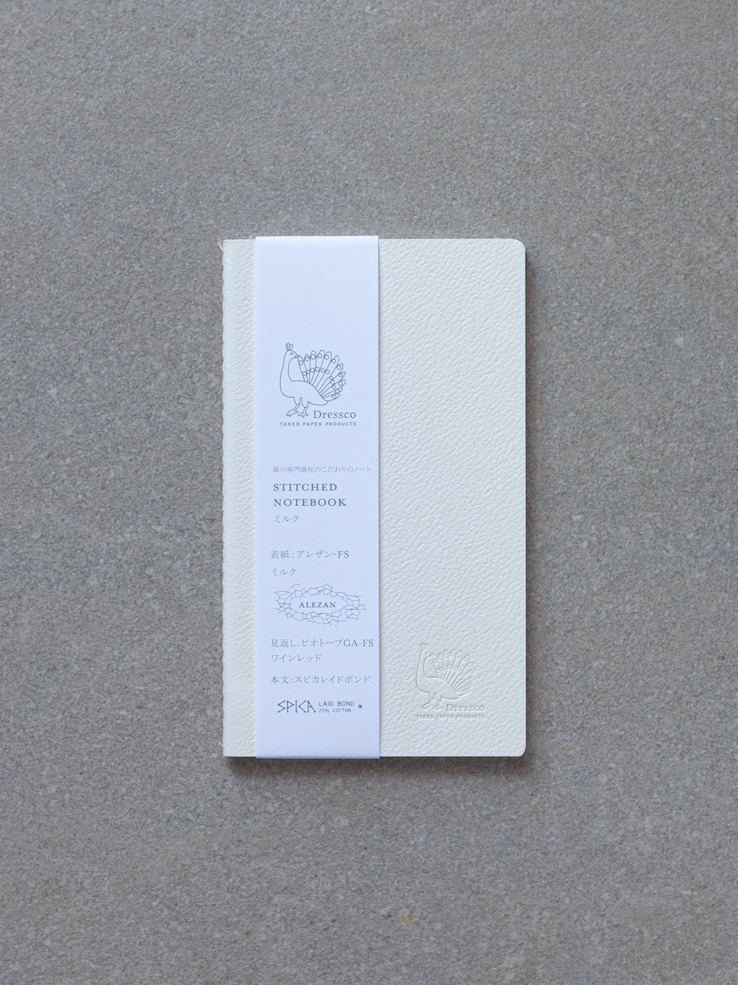 Dressco Stitched Notebook