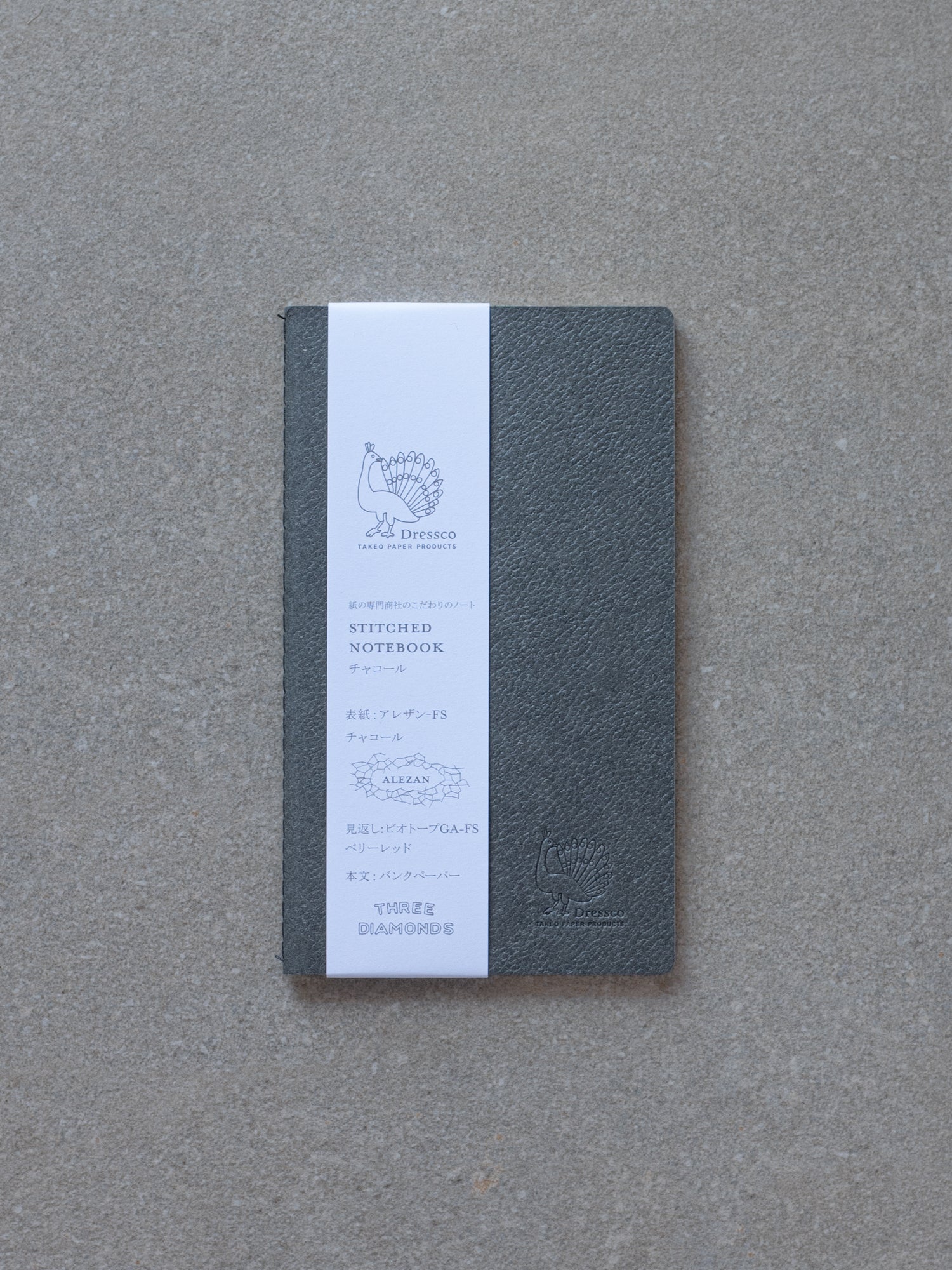 Dressco Stitched Notebook