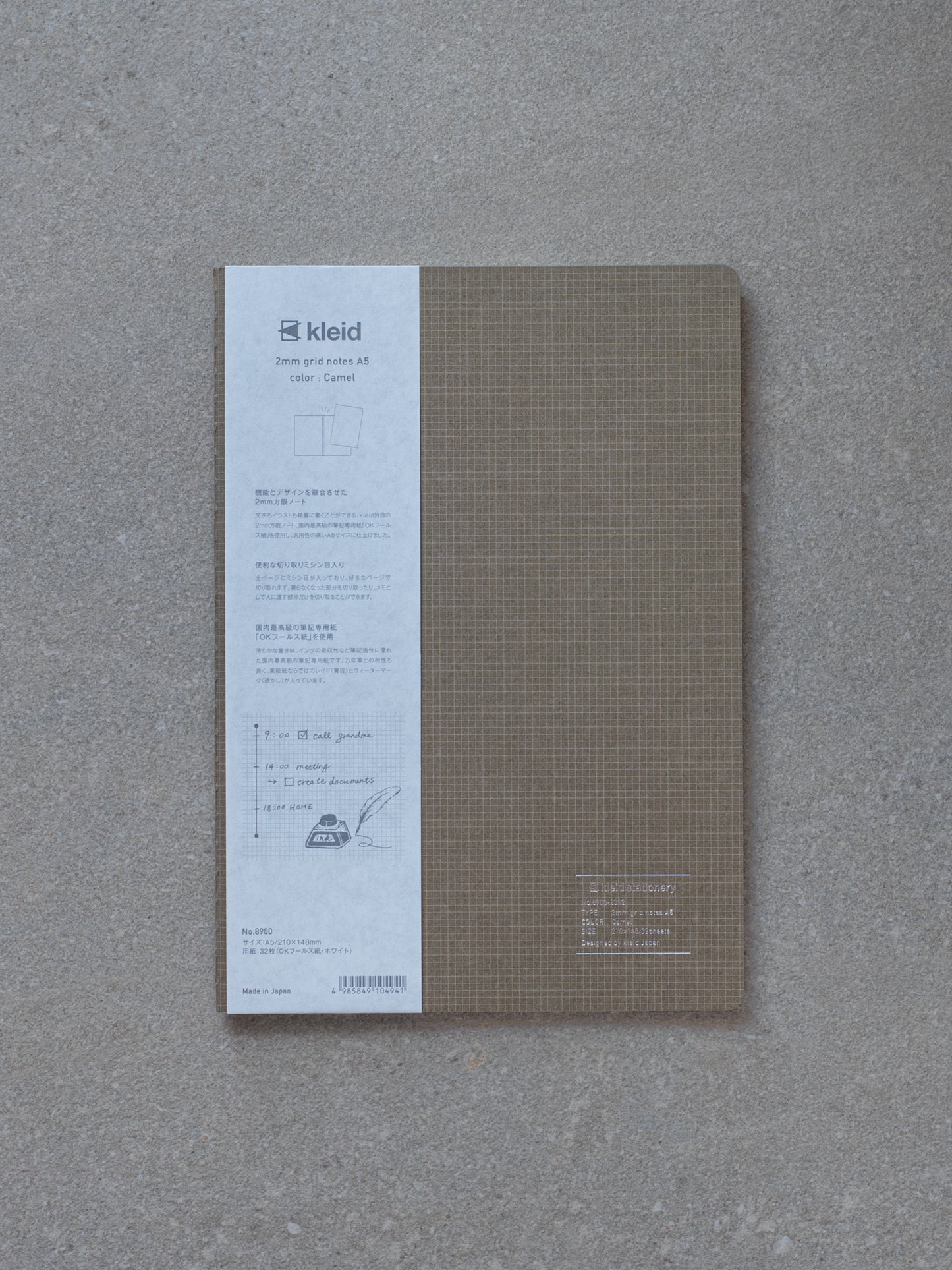 Kleid A5 2mm Grid Notebook