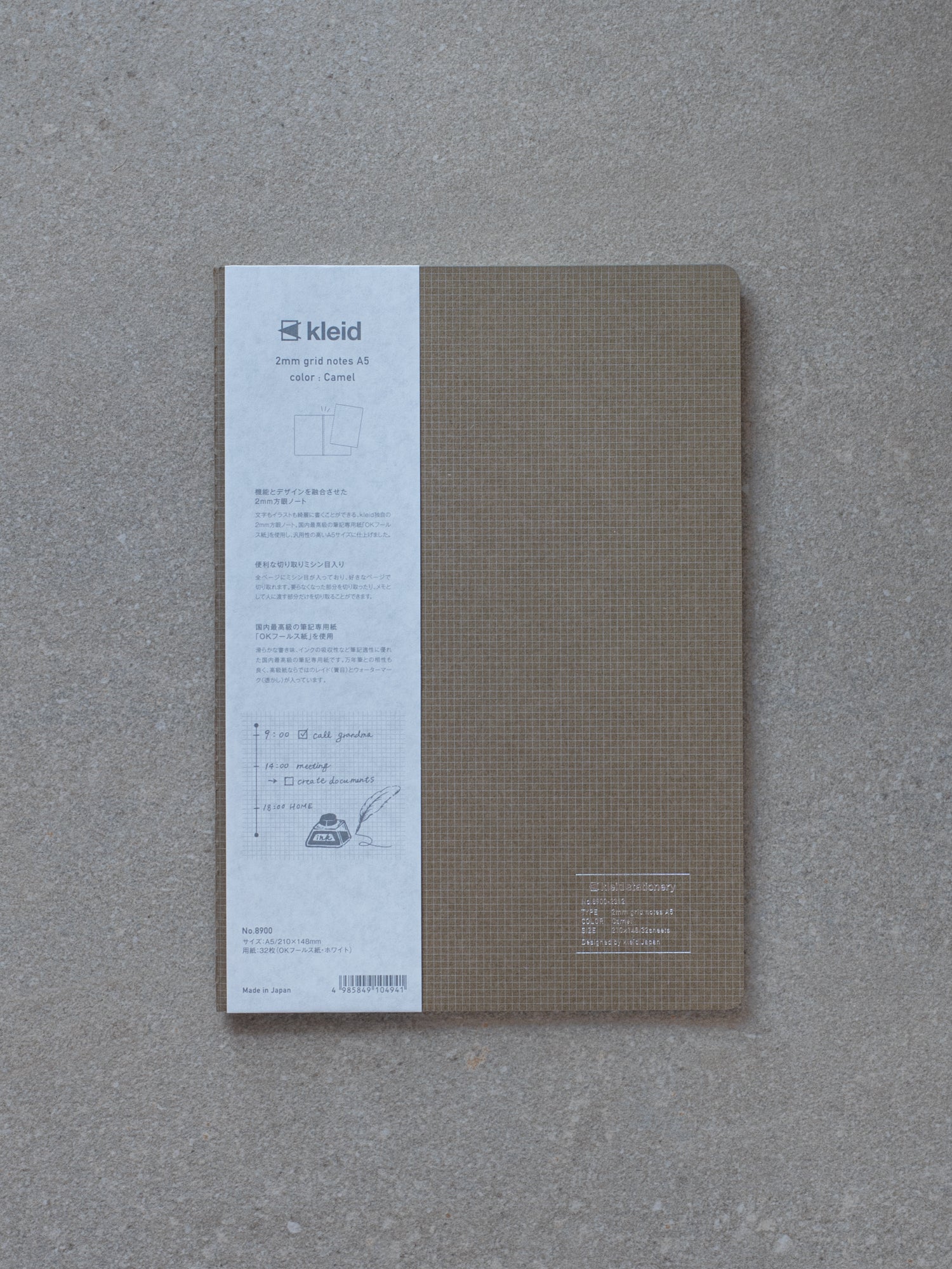 Kleid A5 2mm Grid Notebook