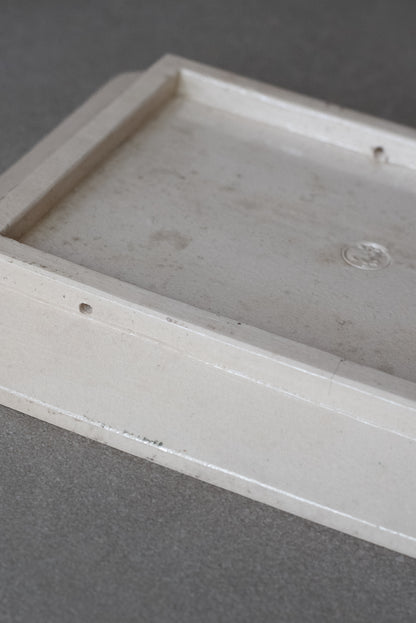 Antique Rectangle Plate