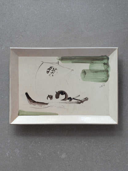 Antique Rectangle Plate