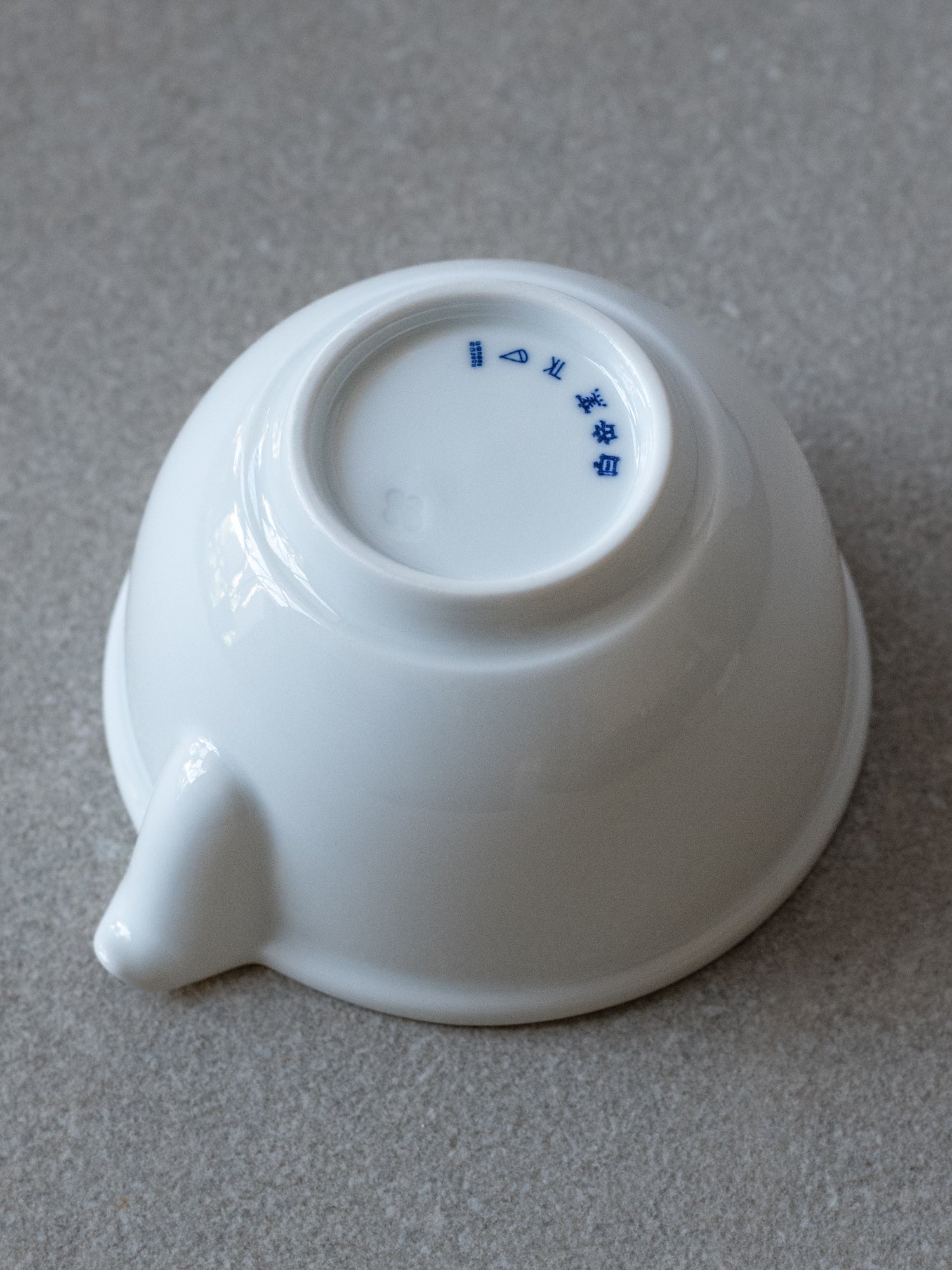 Juicer No. 3