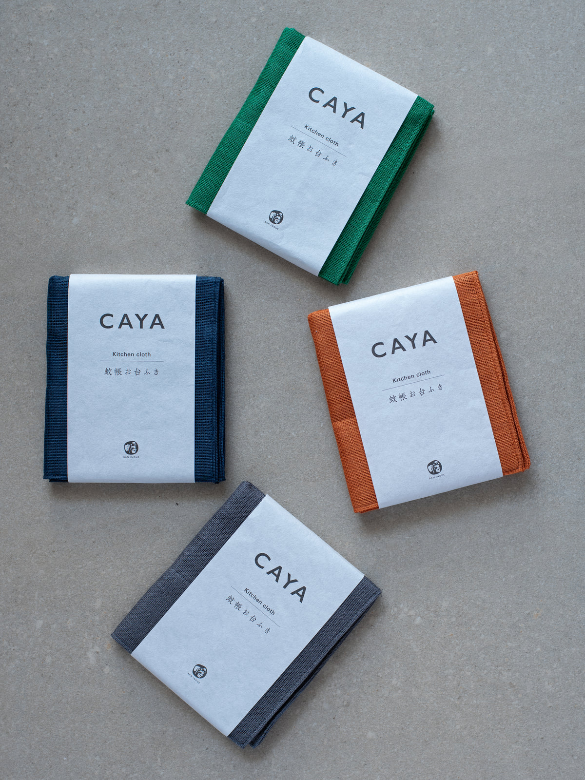 Caya Kitchen Cloth