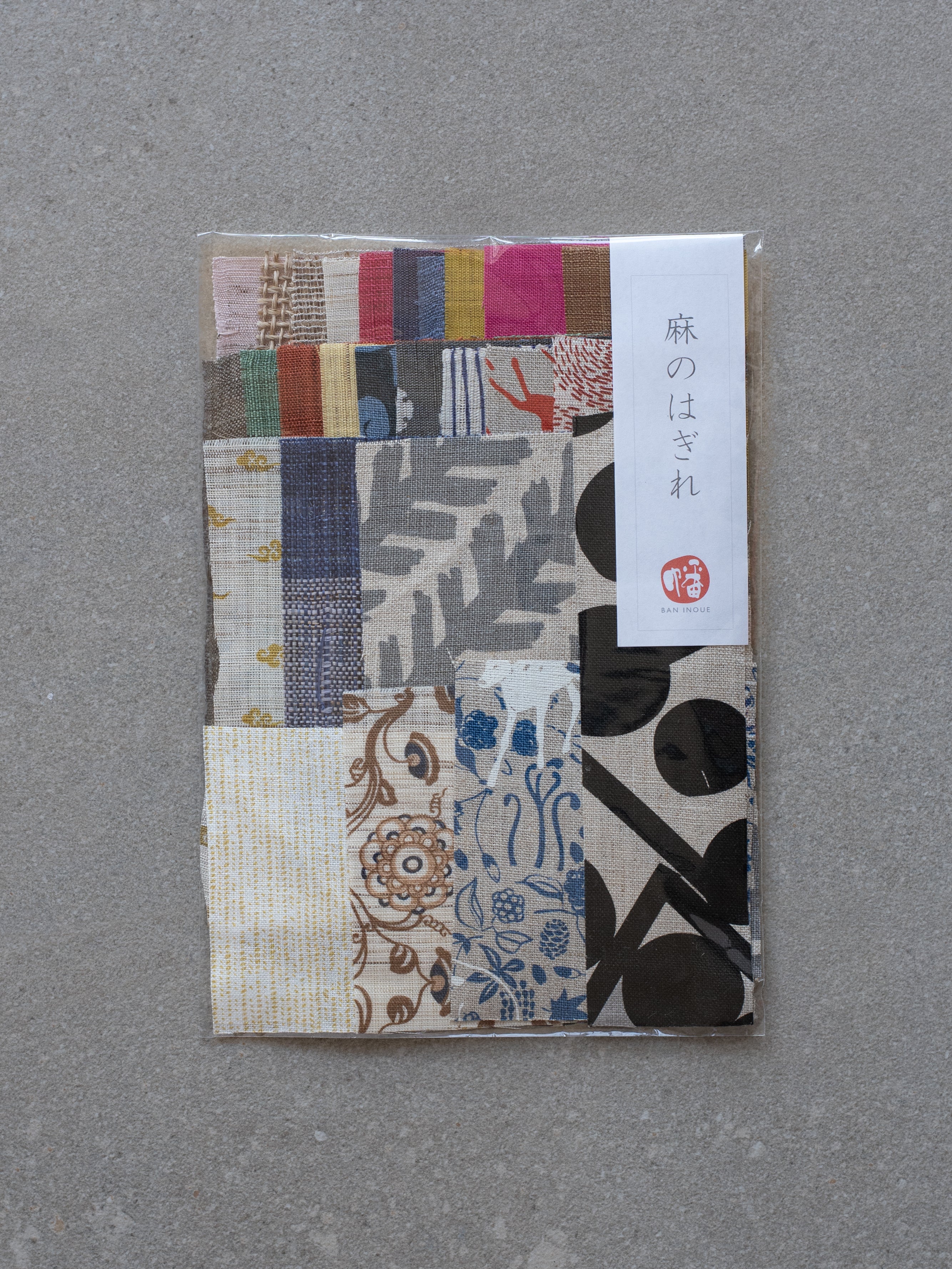 Hemp Fabric Off Cuts