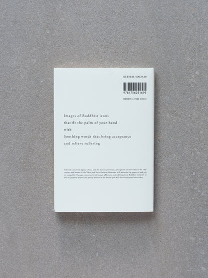 Buddhas in the Palm of Your Hand