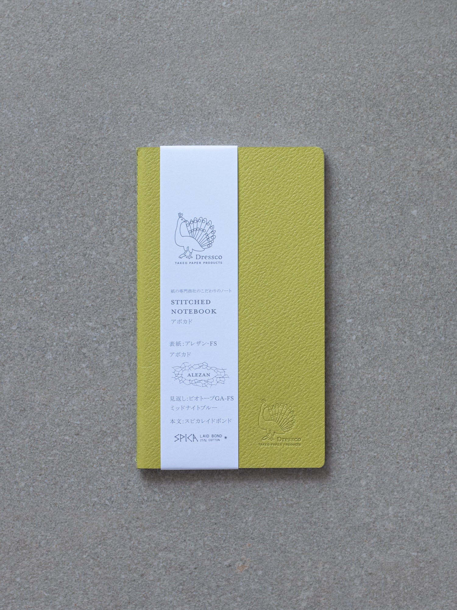 Dressco Stitched Notebook
