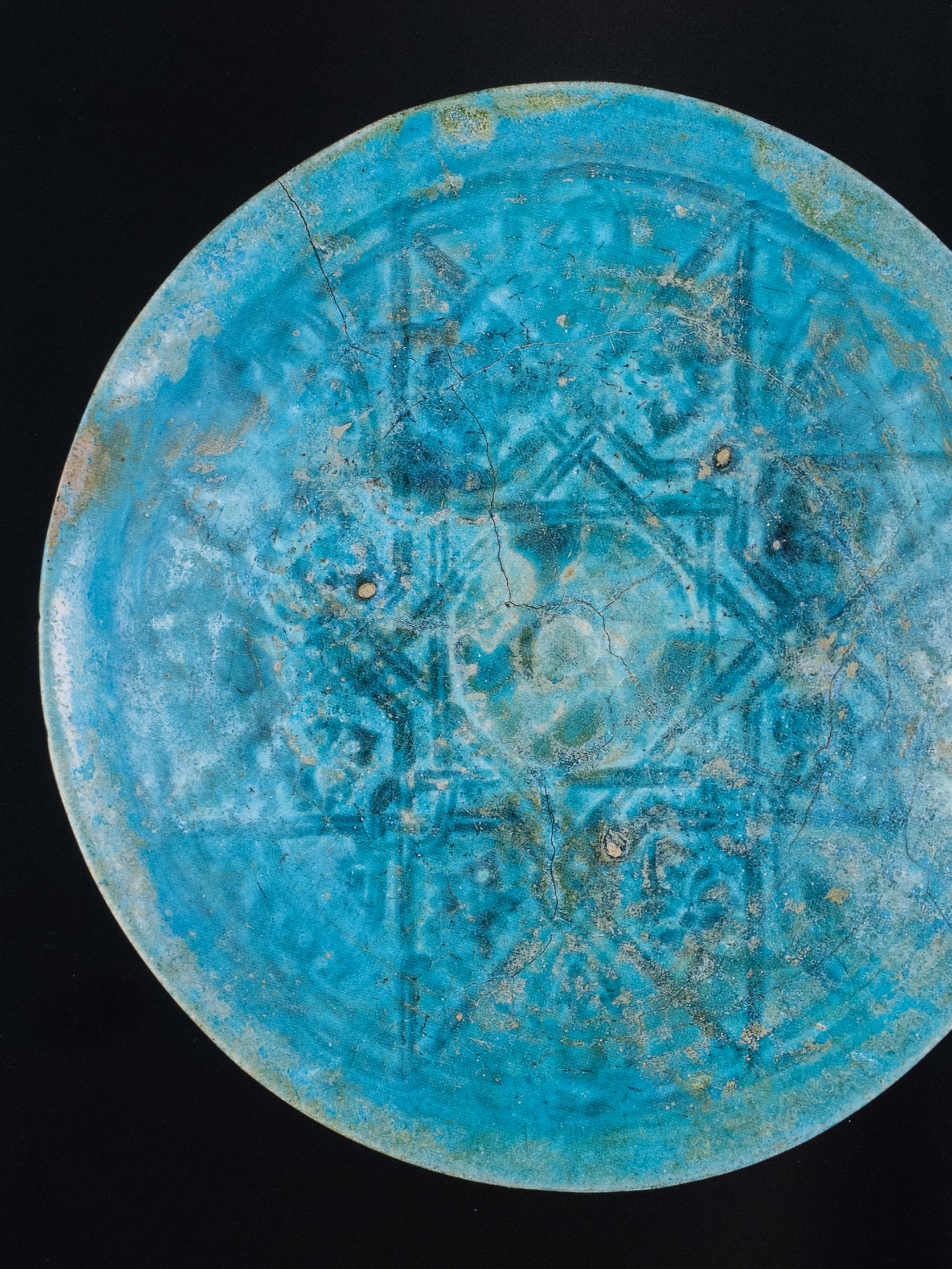 Ceramics from Islamic Lands