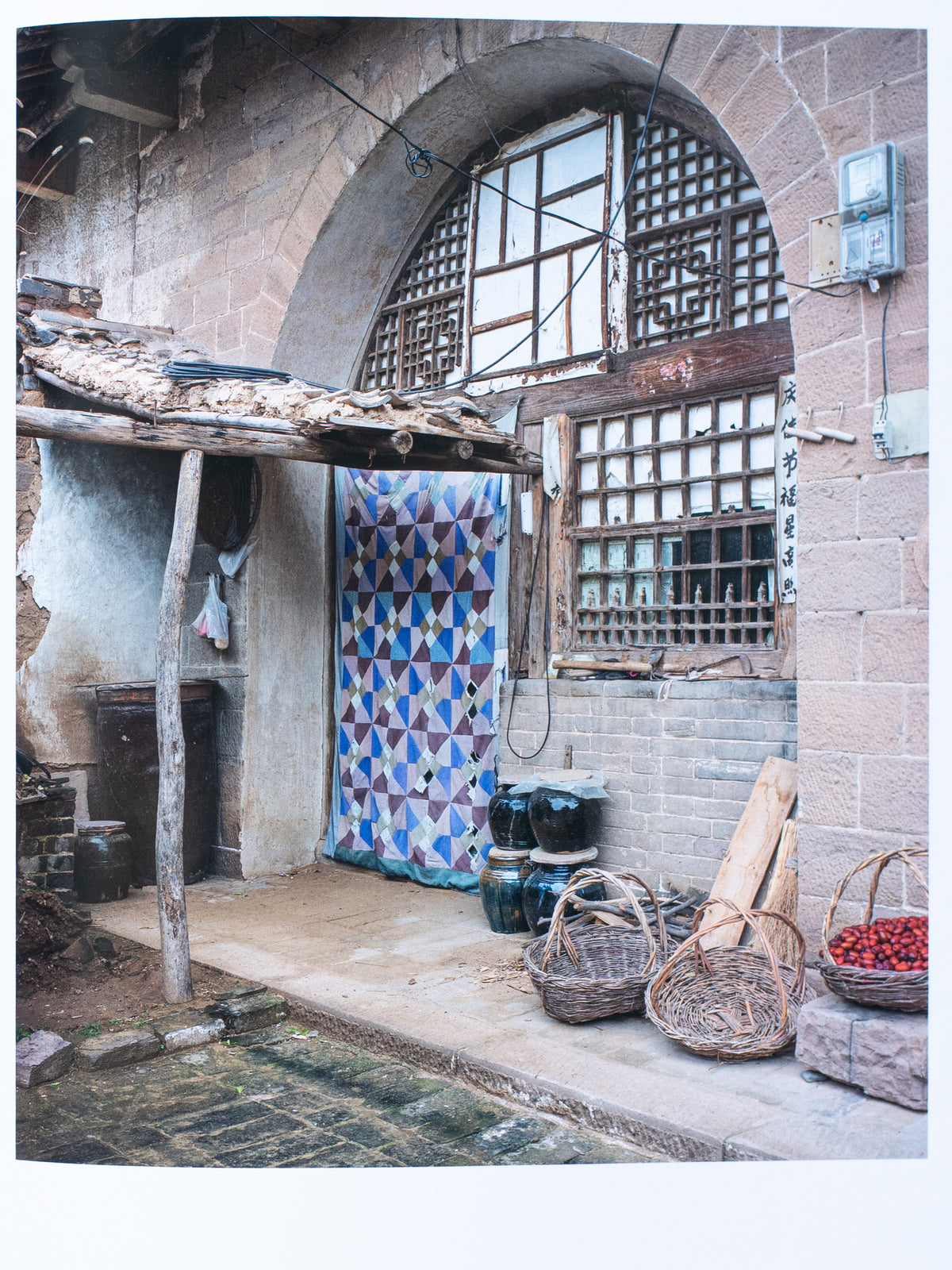 Chinese Patchwork