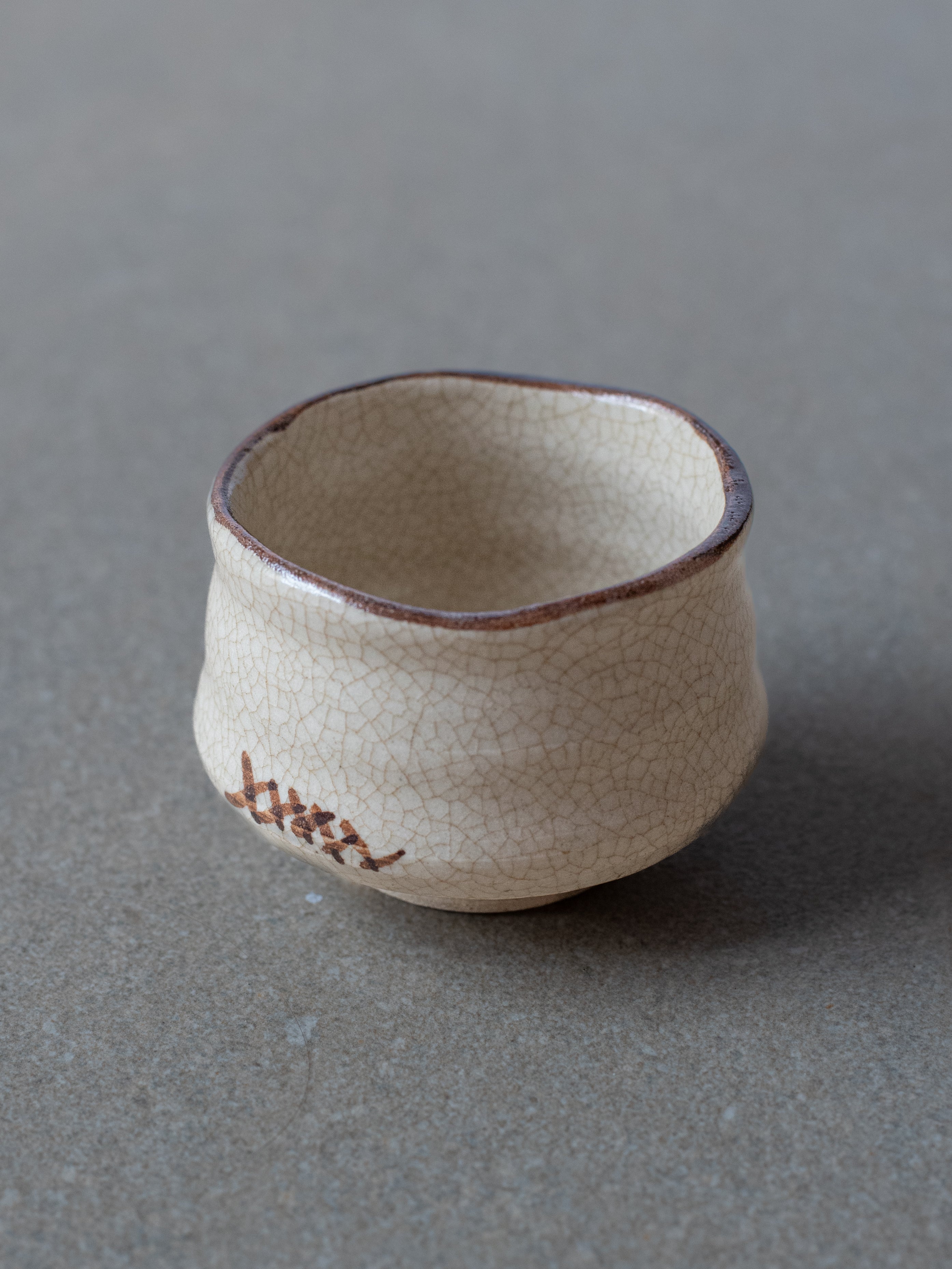Crackle Brushed Sake Cup