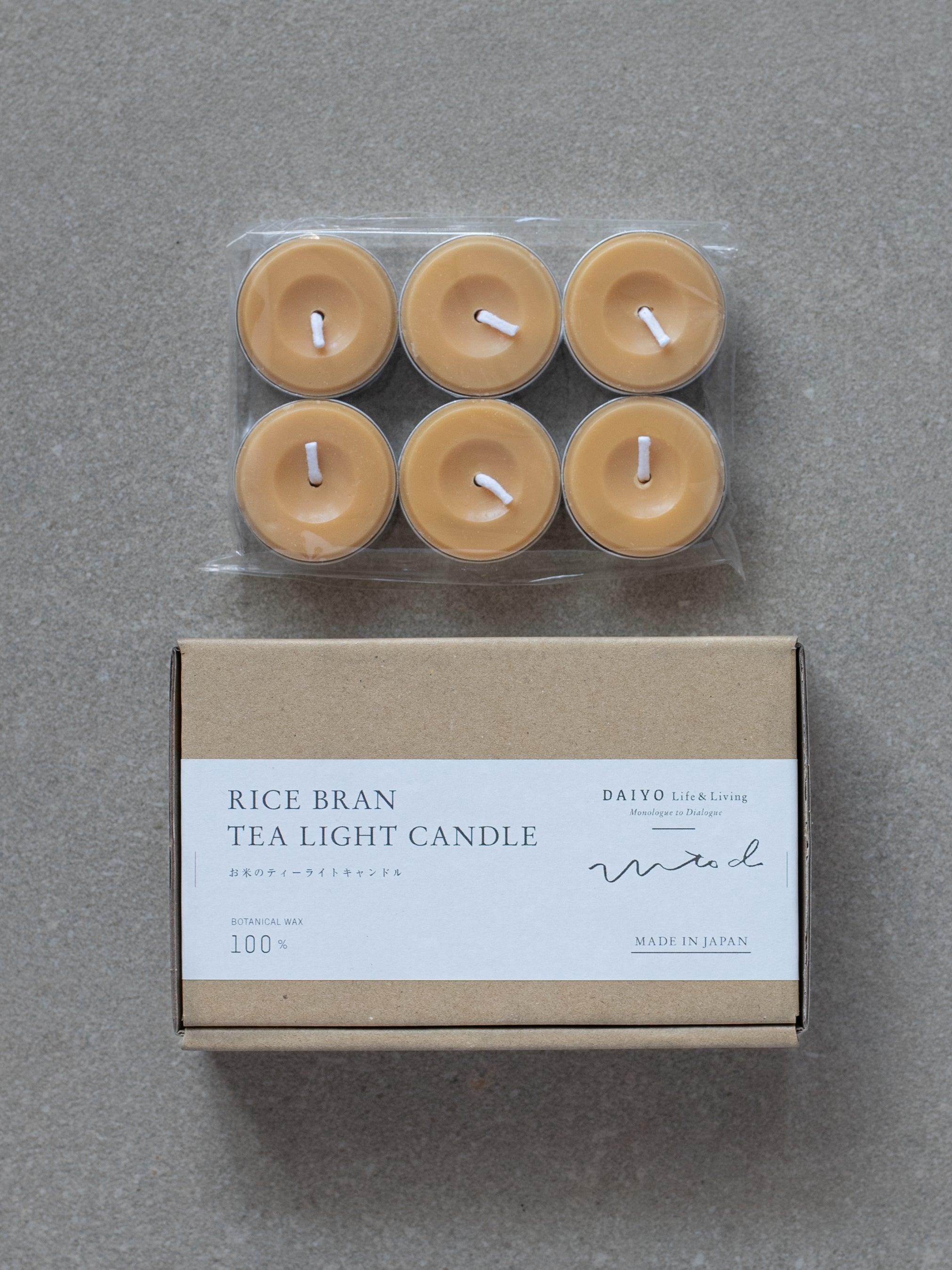 Rice Bran Tealight Candles (Set of 6)