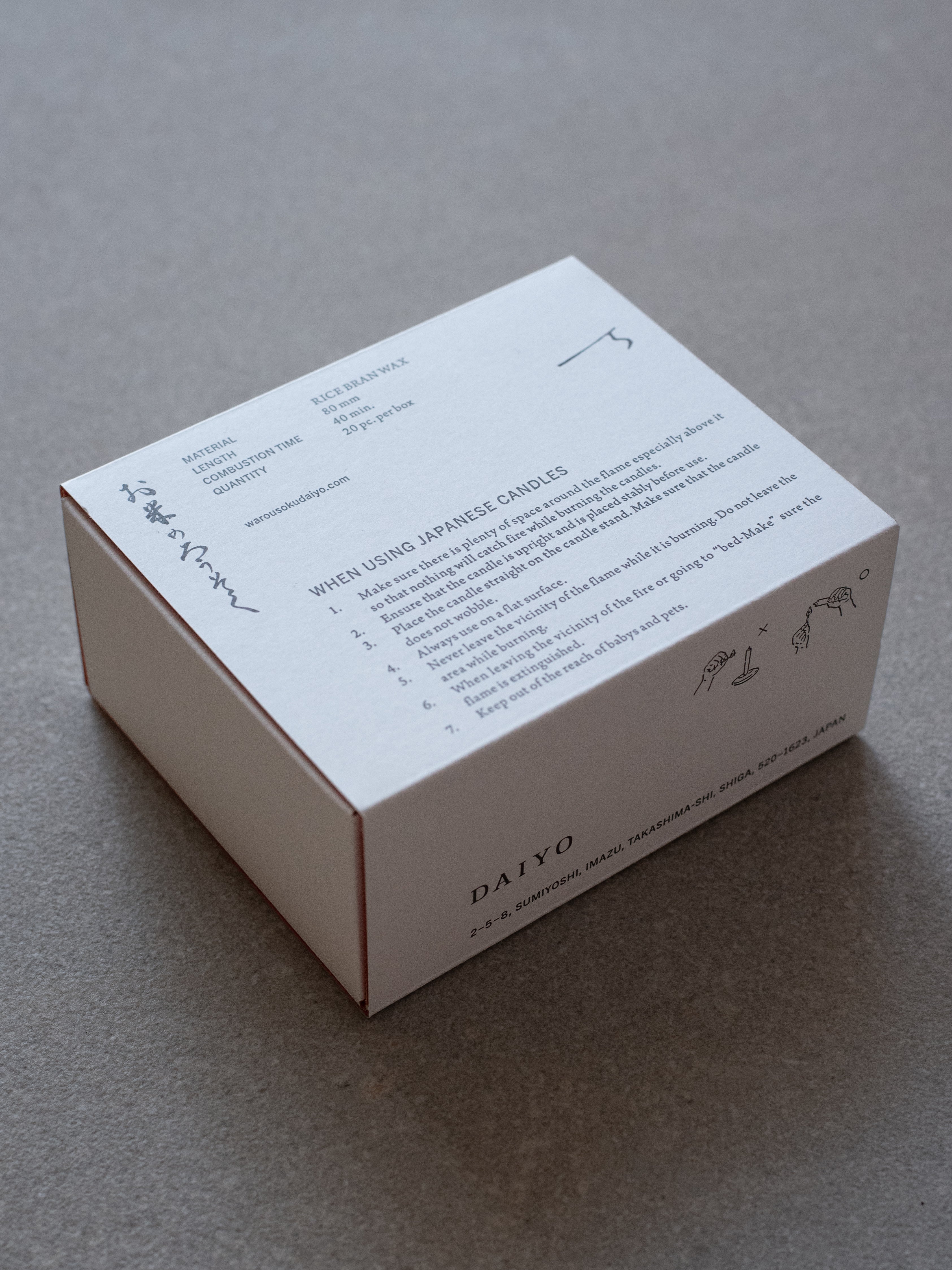 Rice Wax Candles & Candle Stand Gift Set