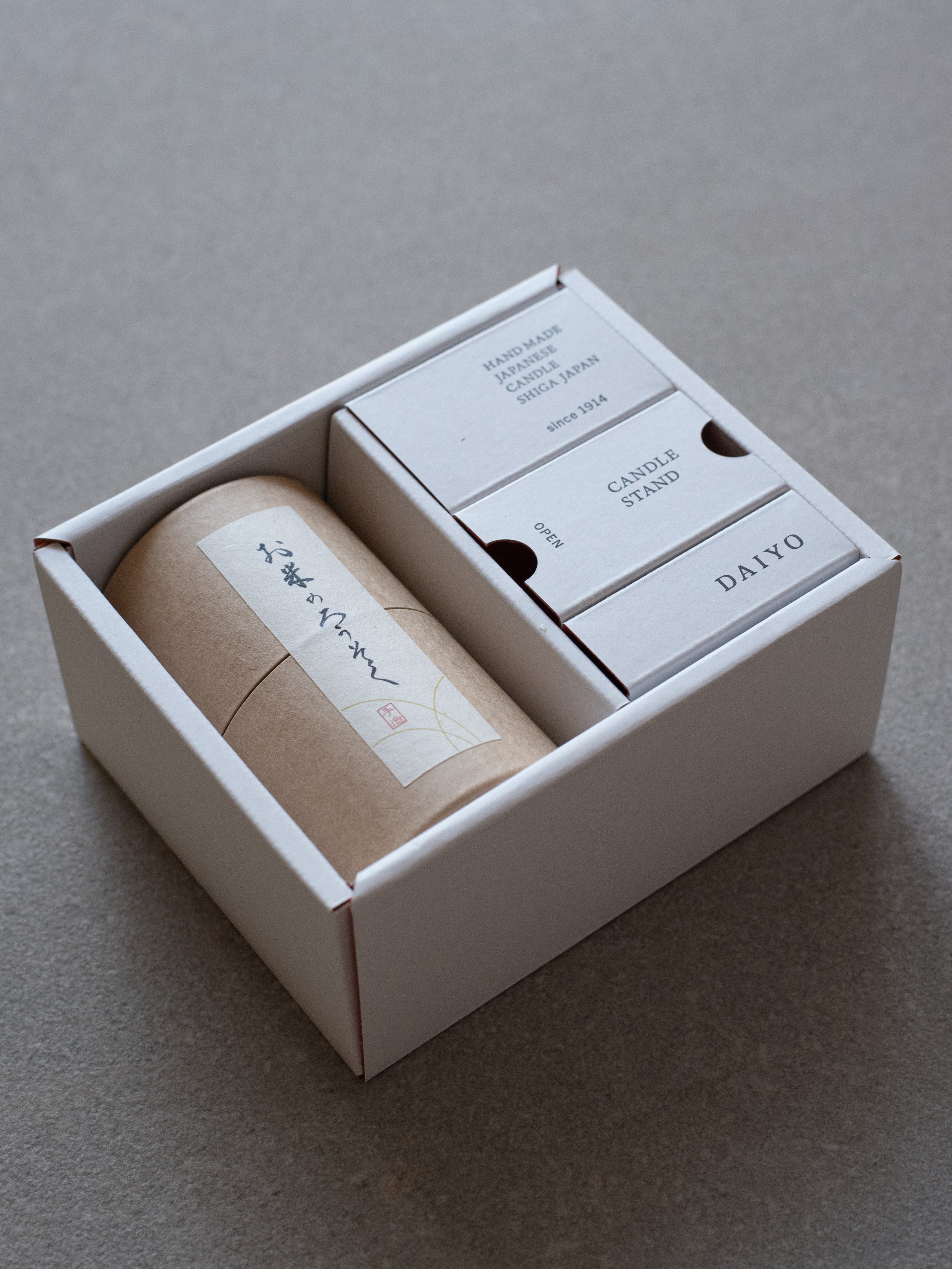 Rice Wax Candles & Candle Stand Gift Set