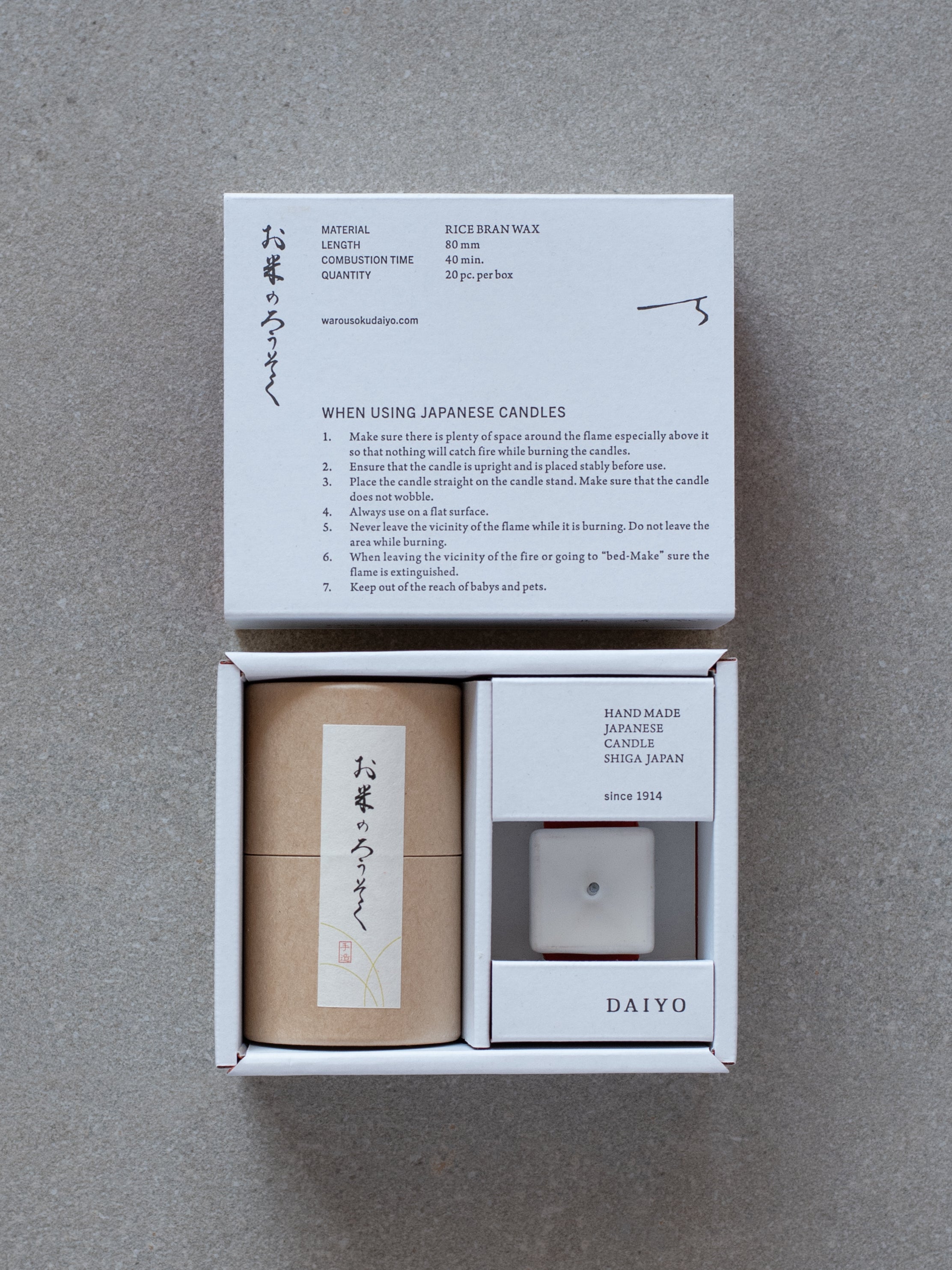 Rice Wax Candles & Candle Stand Gift Set