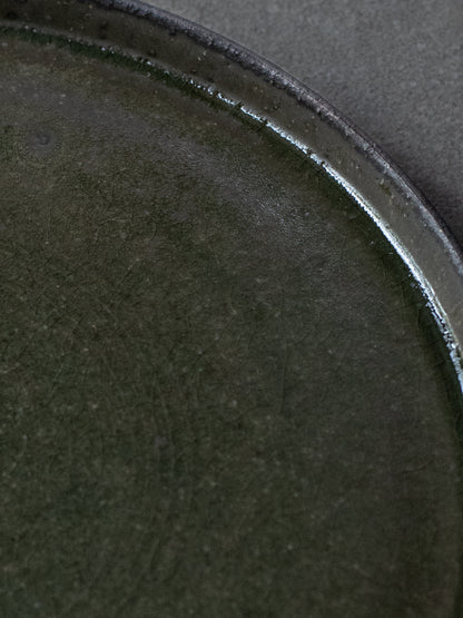 Olive Iraka Plate - Large