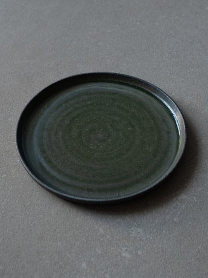 Olive Iraka Plate - Medium