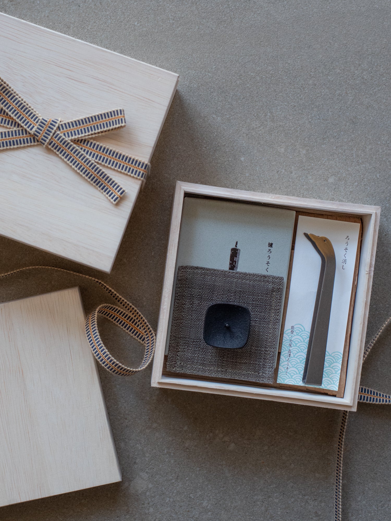 Japanese Candle Gift Set - Sumac No. 2