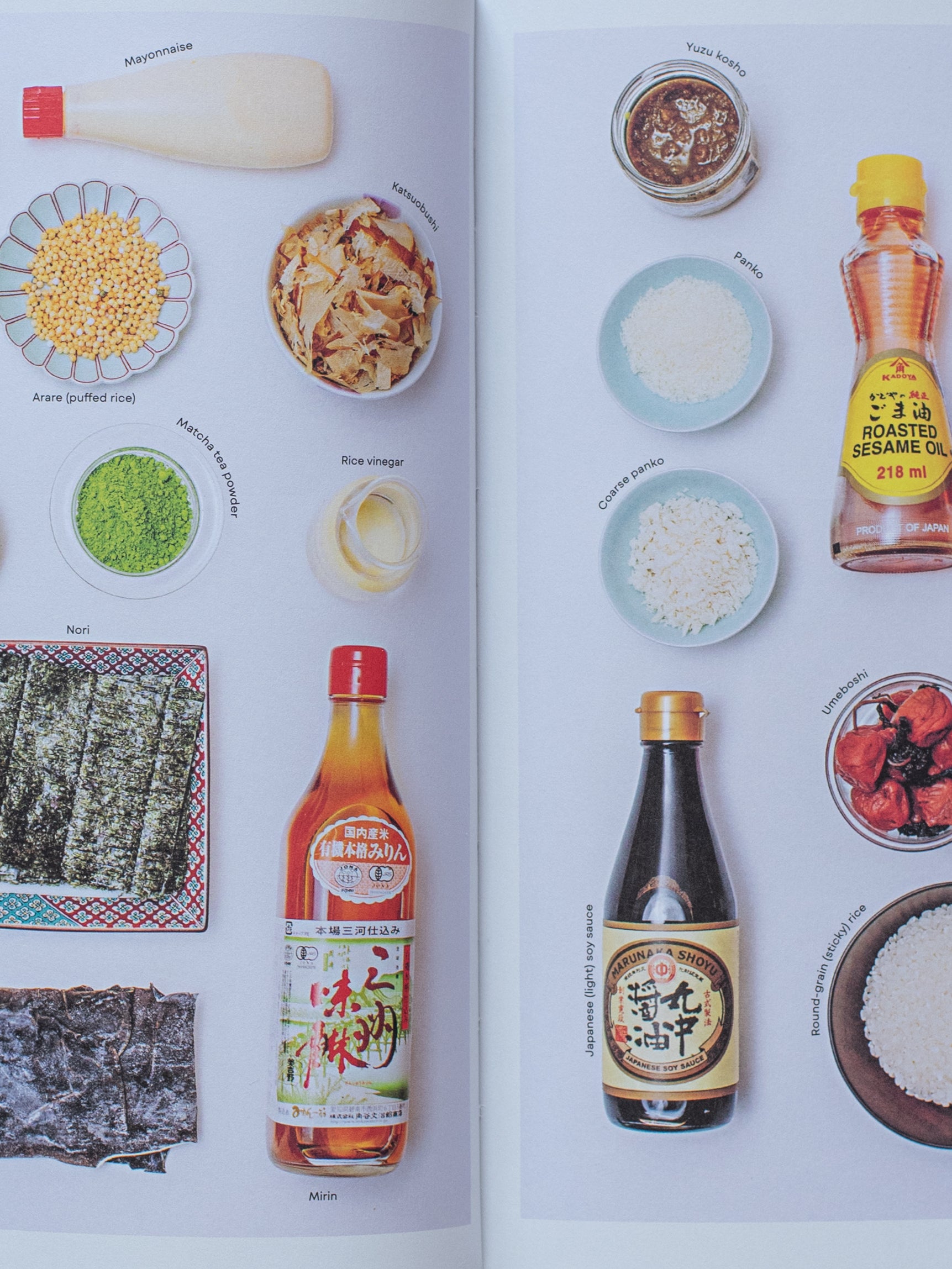 Japanese Comfort Food