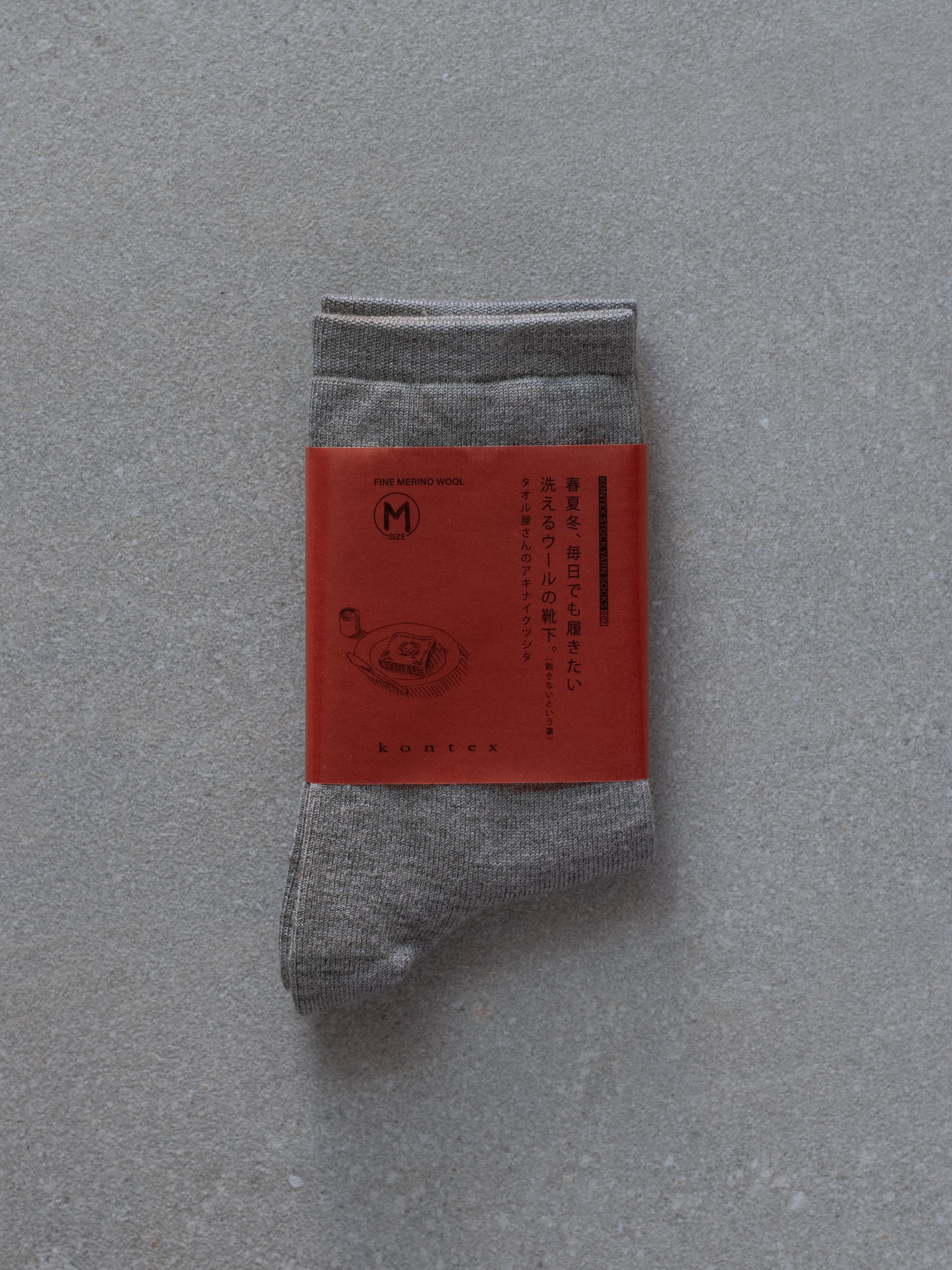 Akinai Socks - Grey