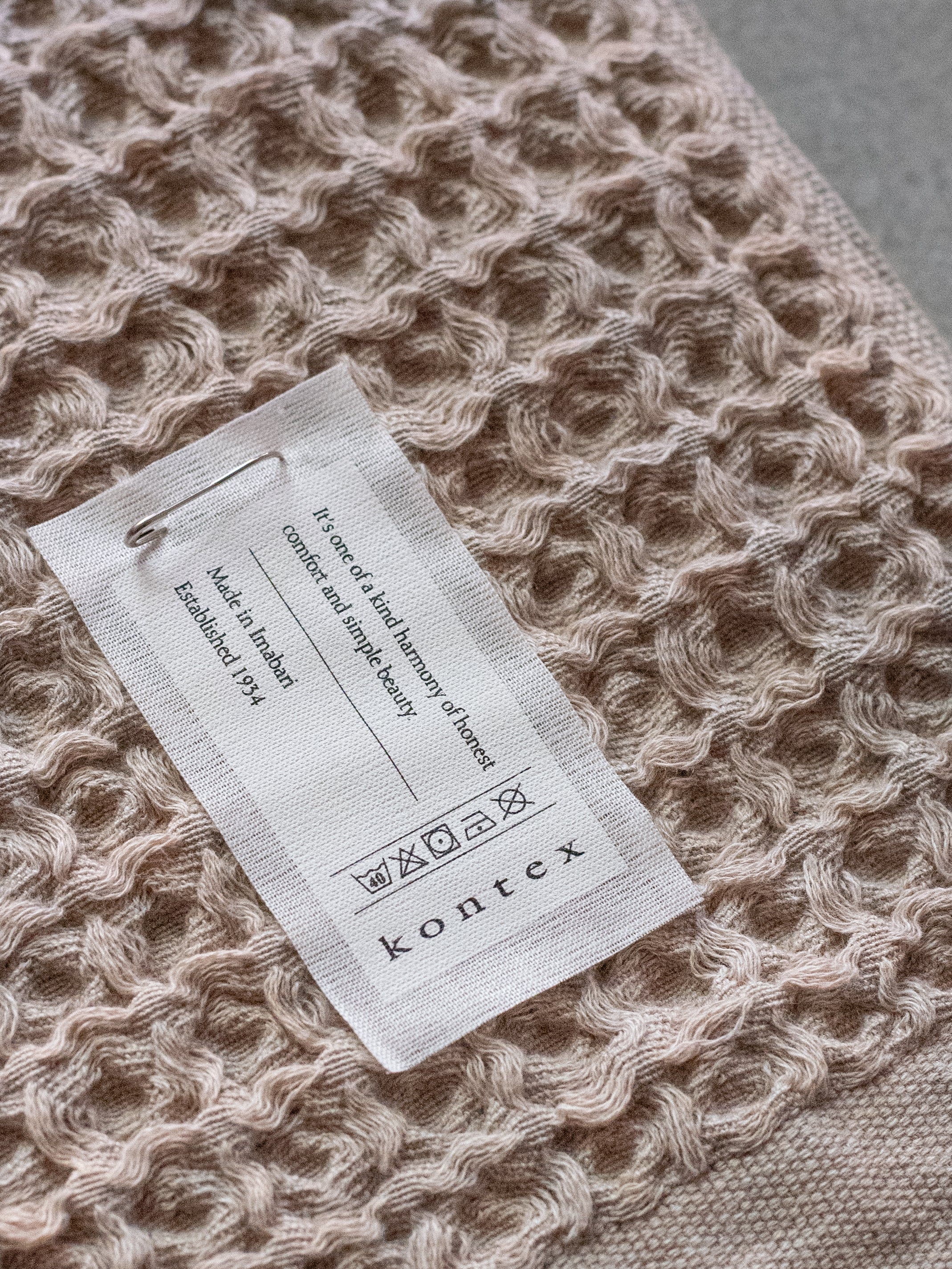 Brera Bath Towel X-Large - Beige