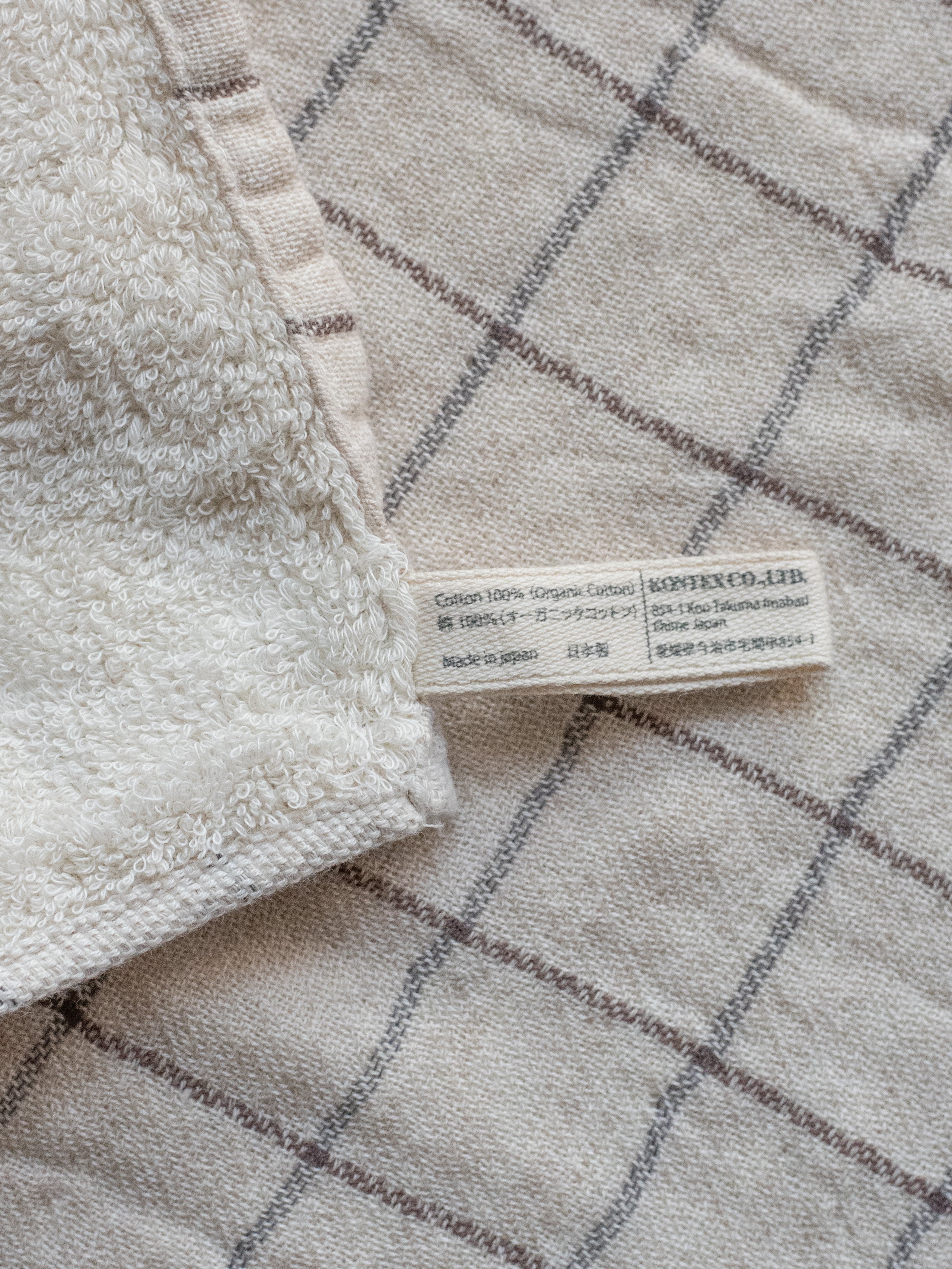 Graph Face Towel - Earl Grey