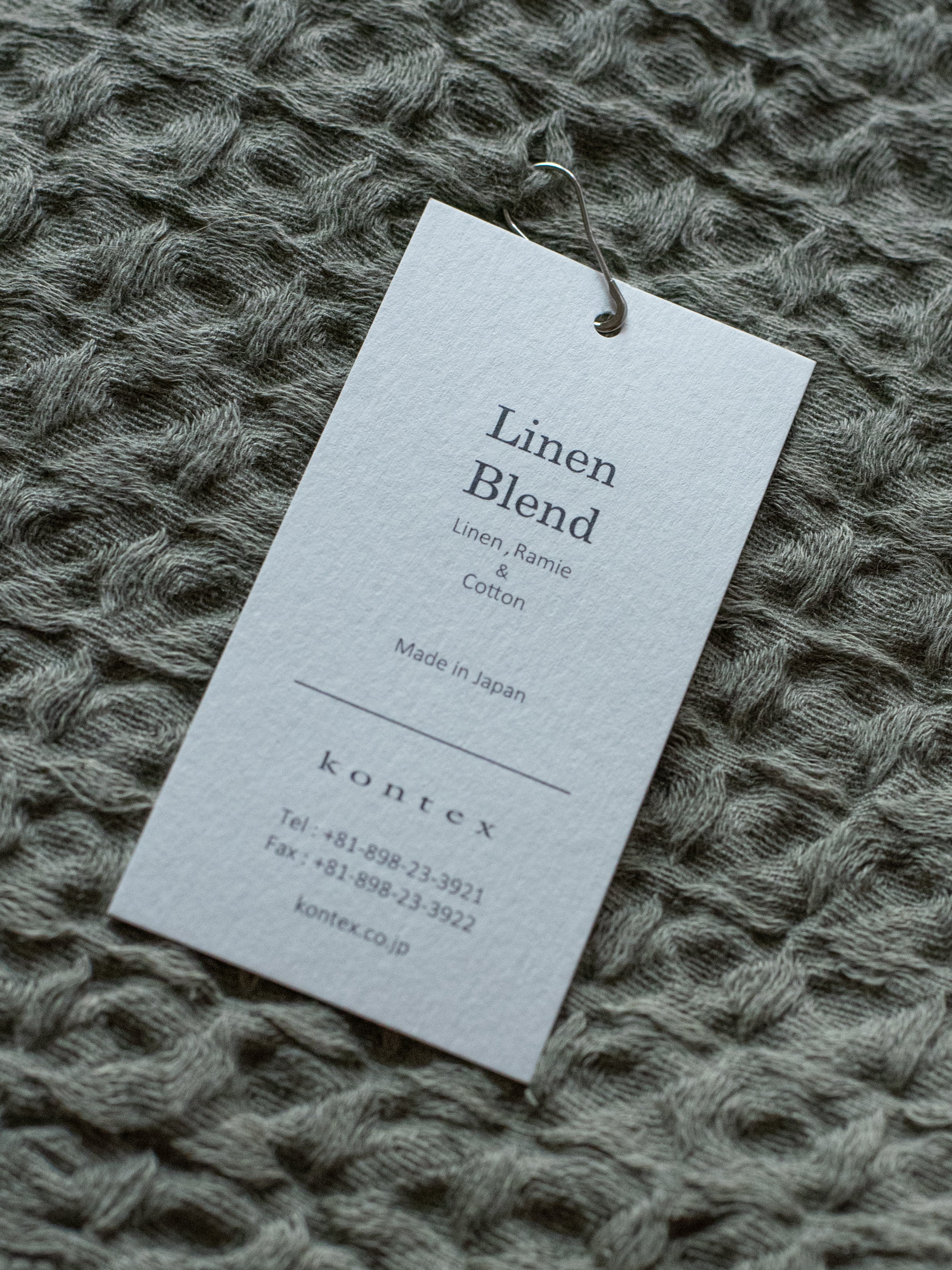 Heather Waffle Hand Towel - Khaki